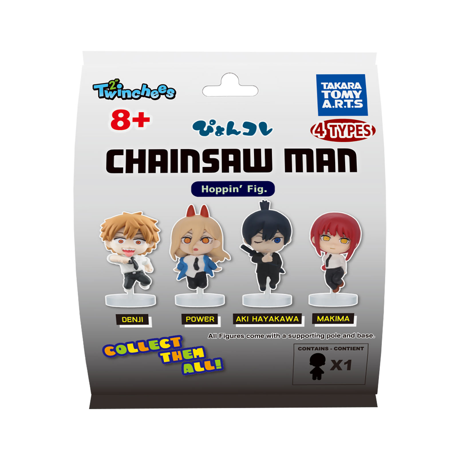 Chainsaw Man - Hoppin' Mystery Figur