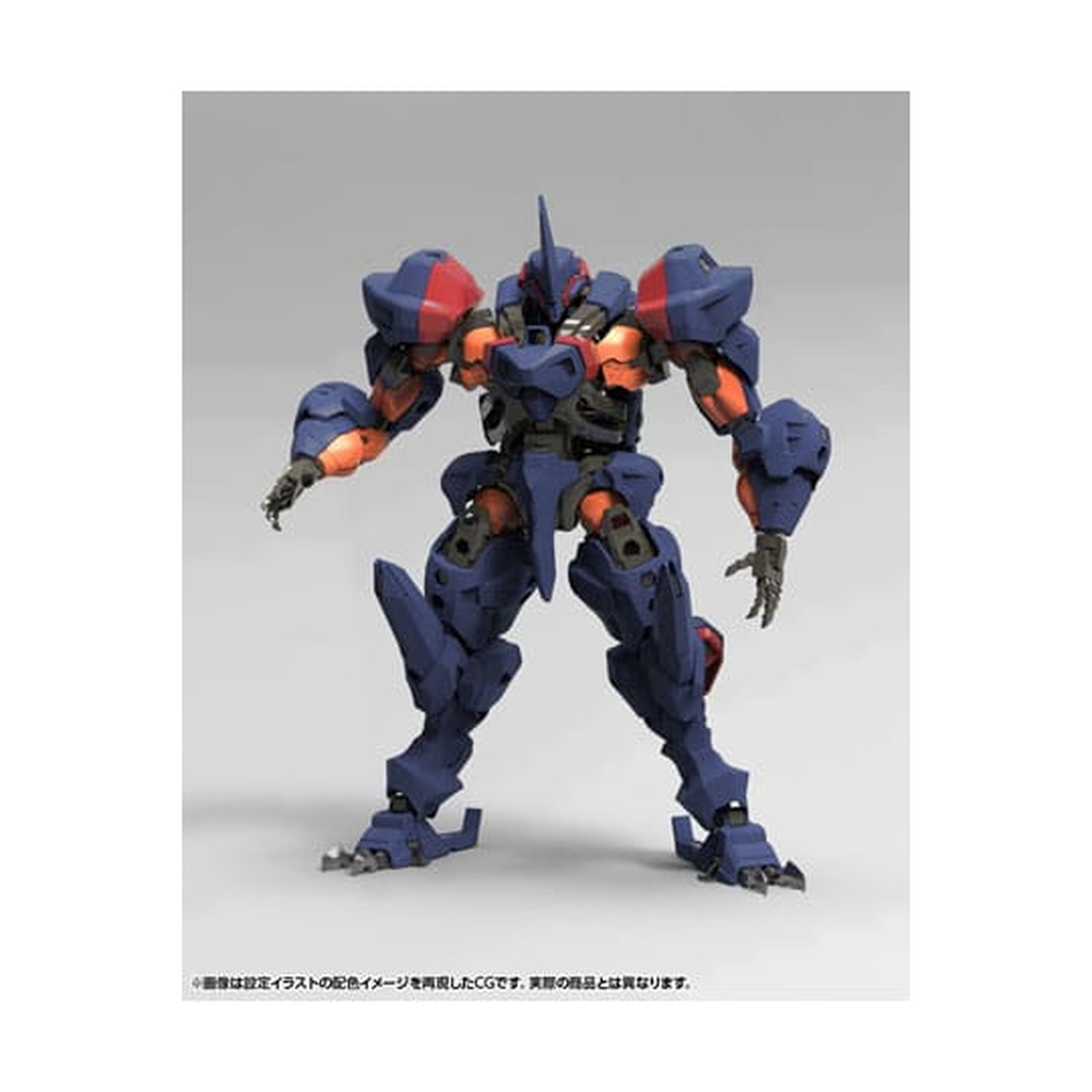 Hexa Gear - V-THOR Air Assault Thunderstruck Modelbouwfiguur
