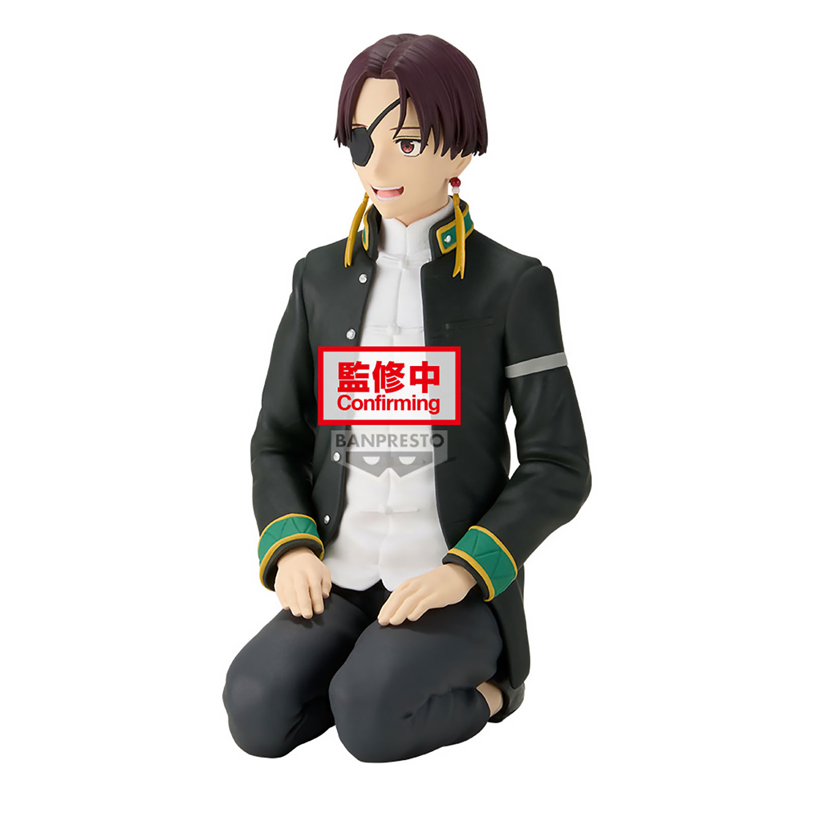 Wind Breaker - Figura de Suo Hayato Versión Chatting Time