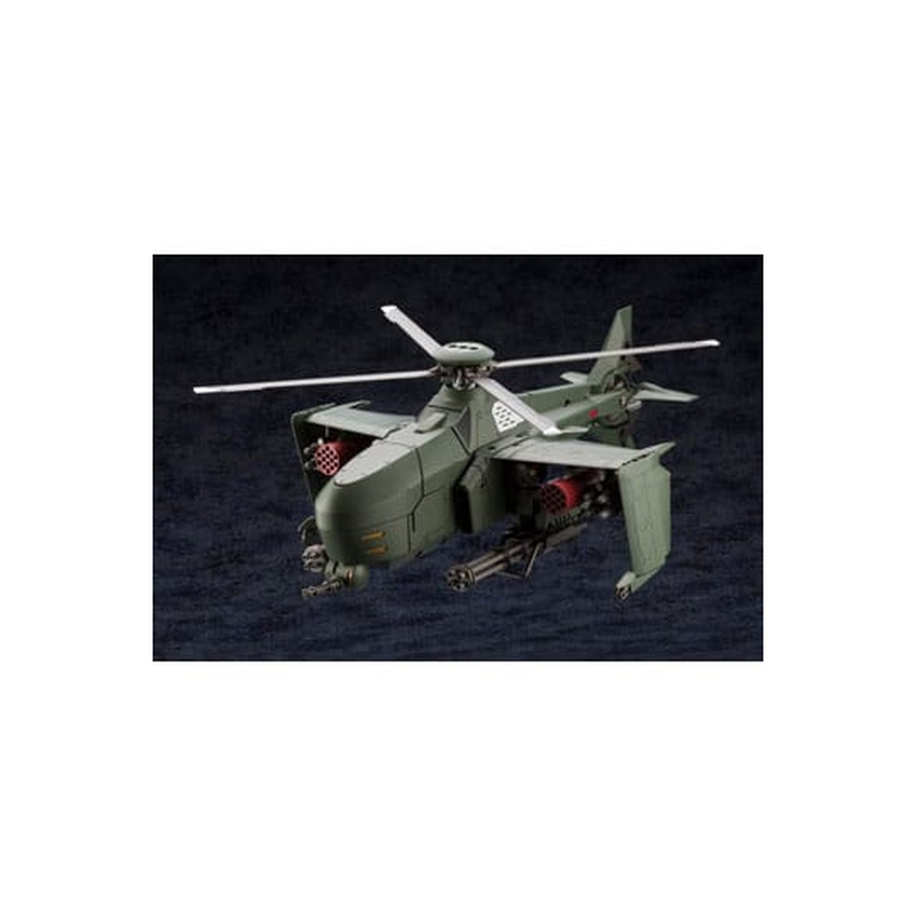 Hexa Gear - Steelrain Model Kit Figure