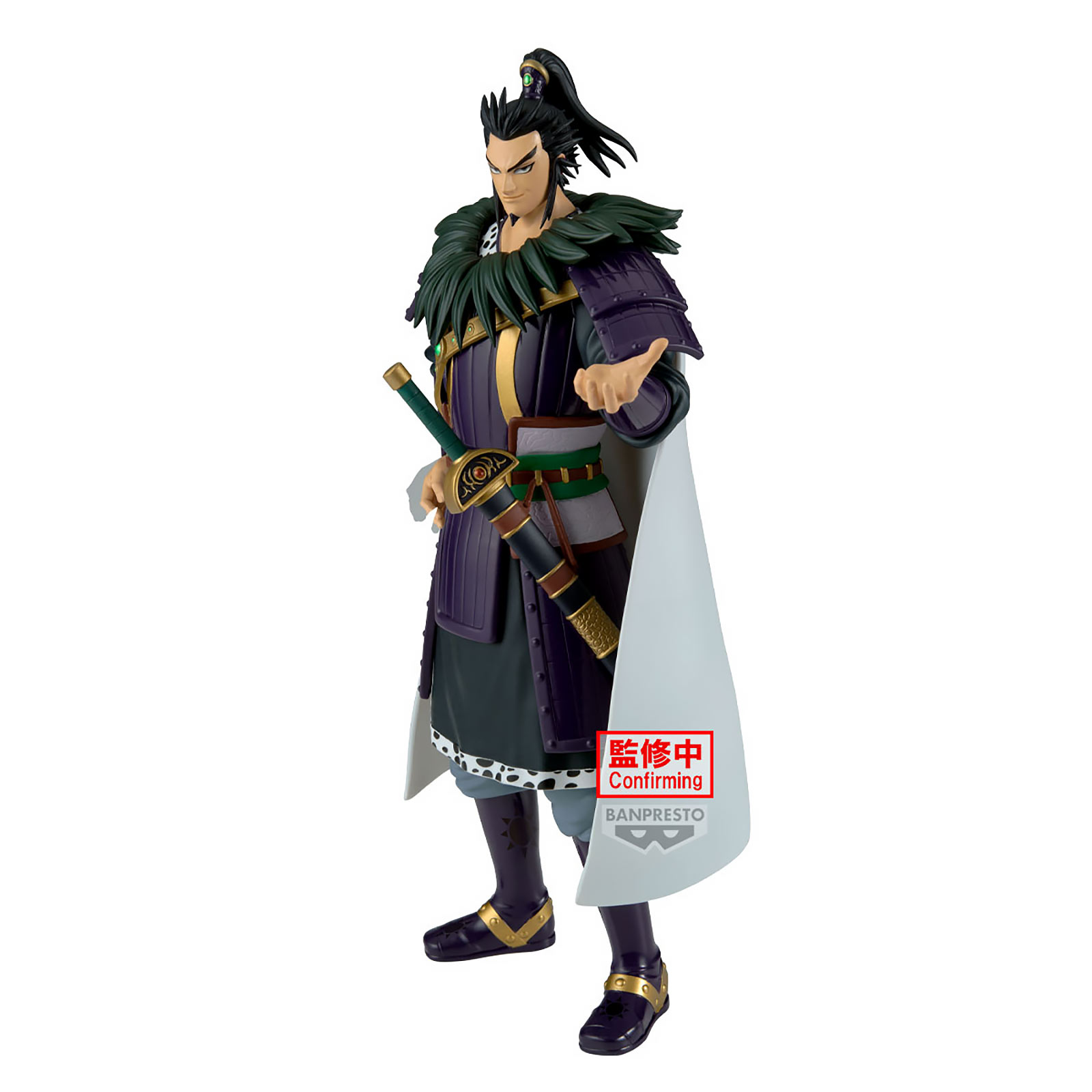 Kingdom - Kanki Grandista Figure