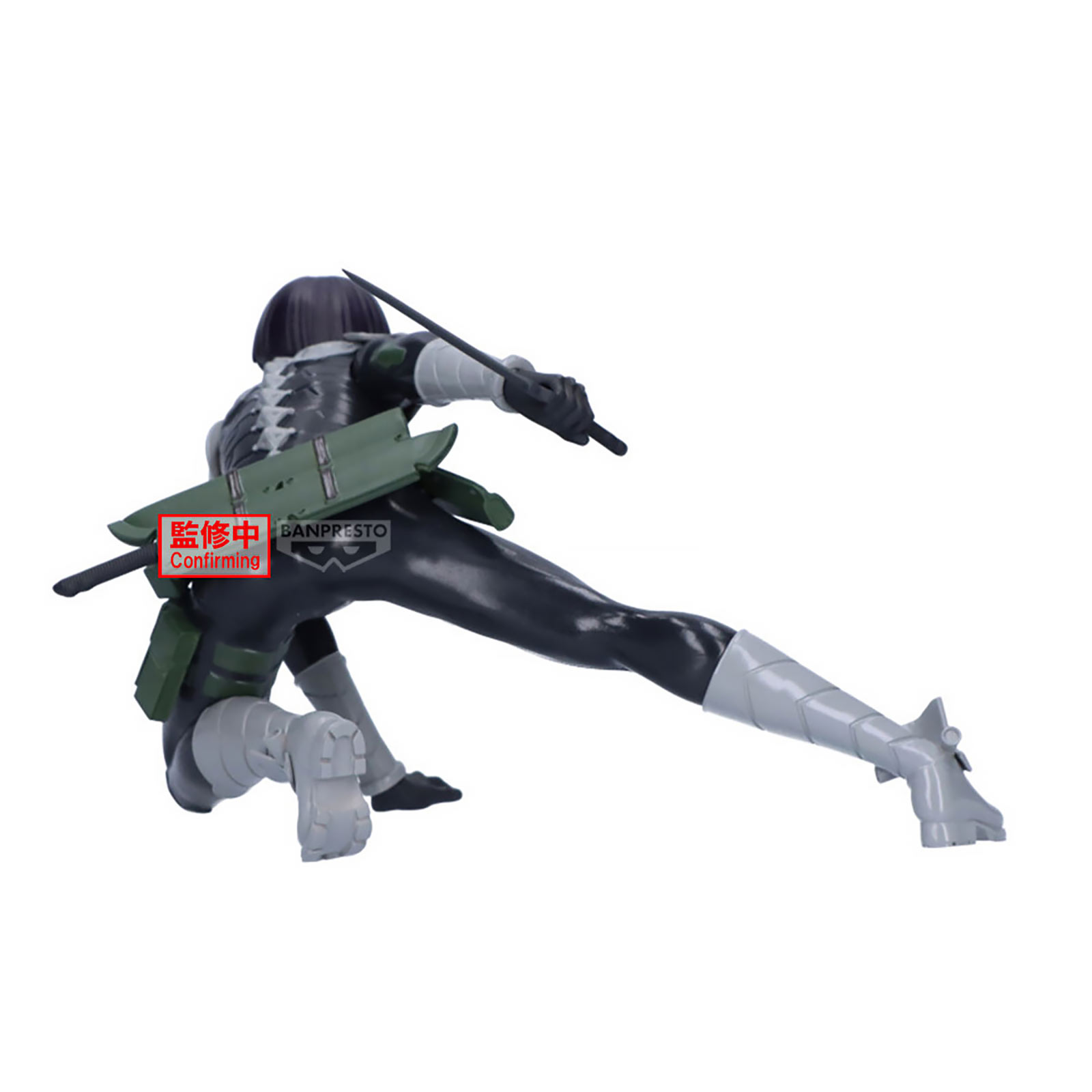 Kaiju No. 8 - Figura Soshiro Hoshina Vibration Stars