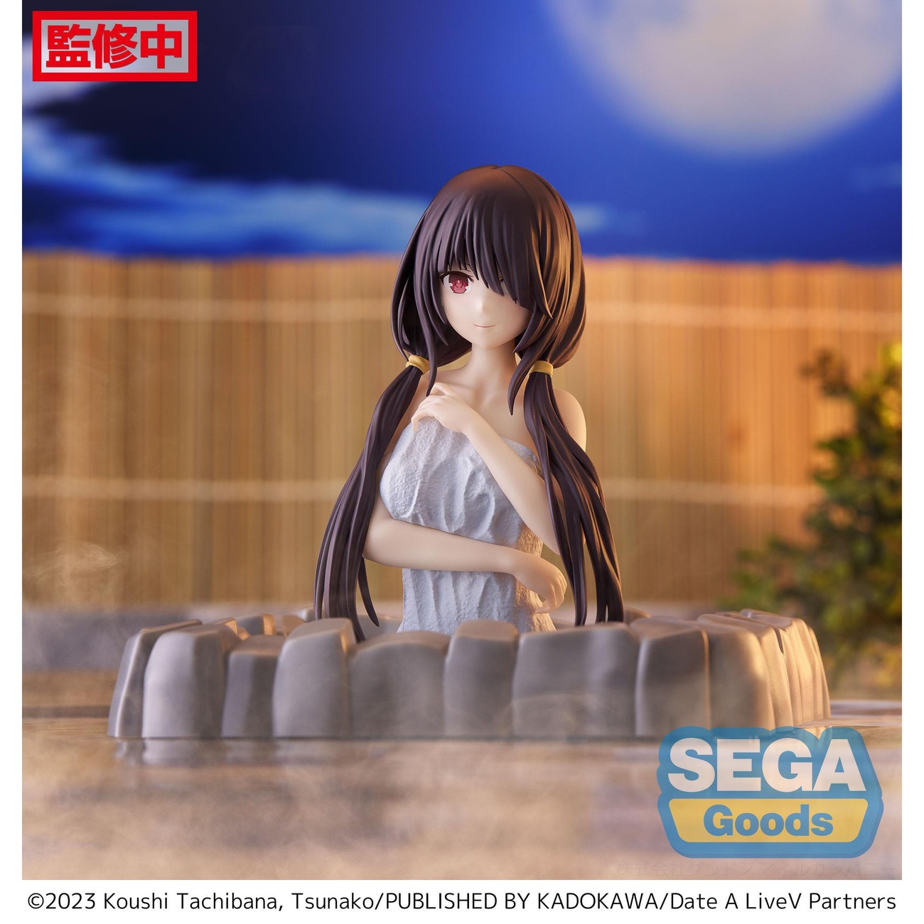 Date A Live V Thermae Utopia figura de PVC Kurumi Tokisaki coletas 10 cm