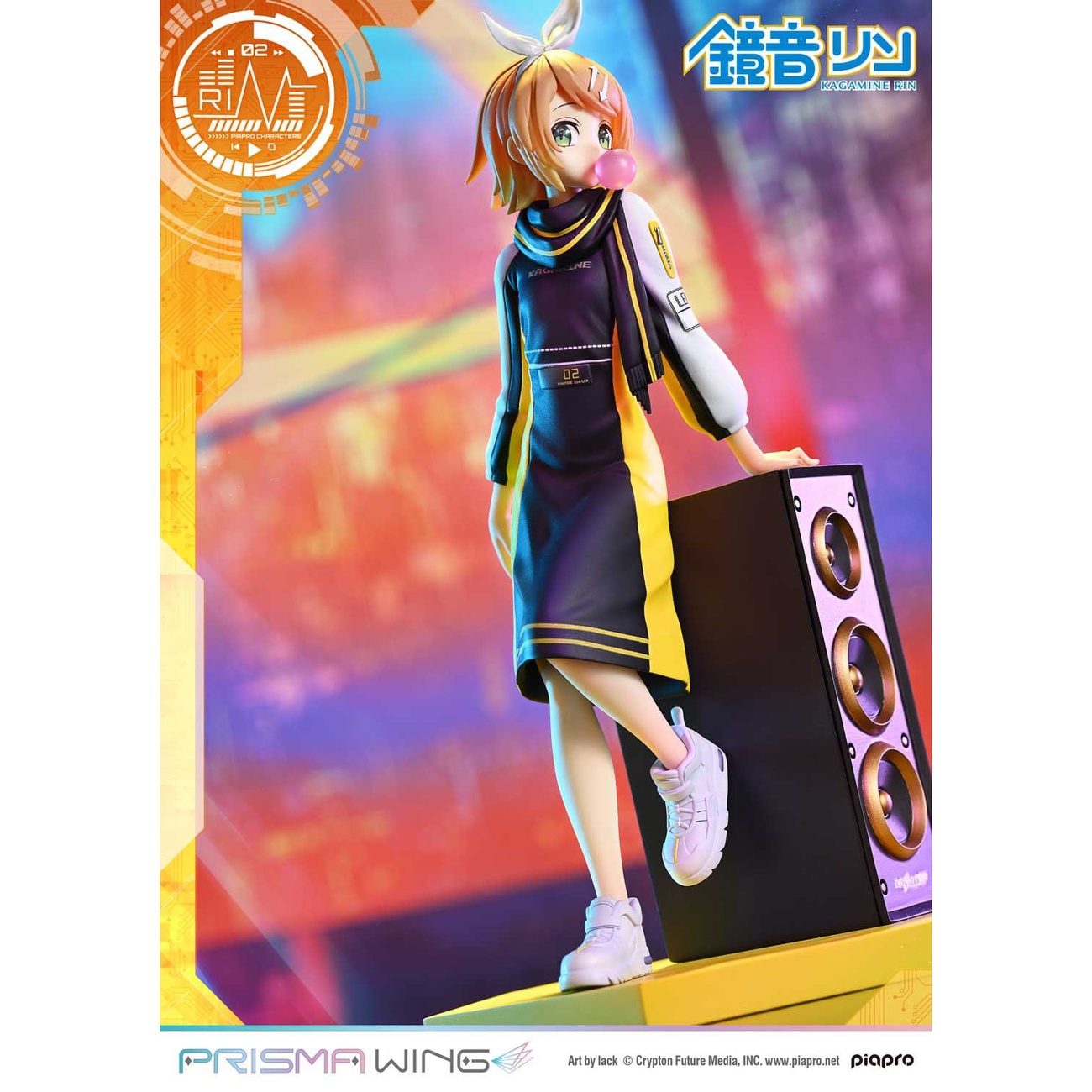 Vocaloid Piapro Characters Prisma Wing Estatua PVC 1/7 Kagamine Rin (Art by lack) 21 cm