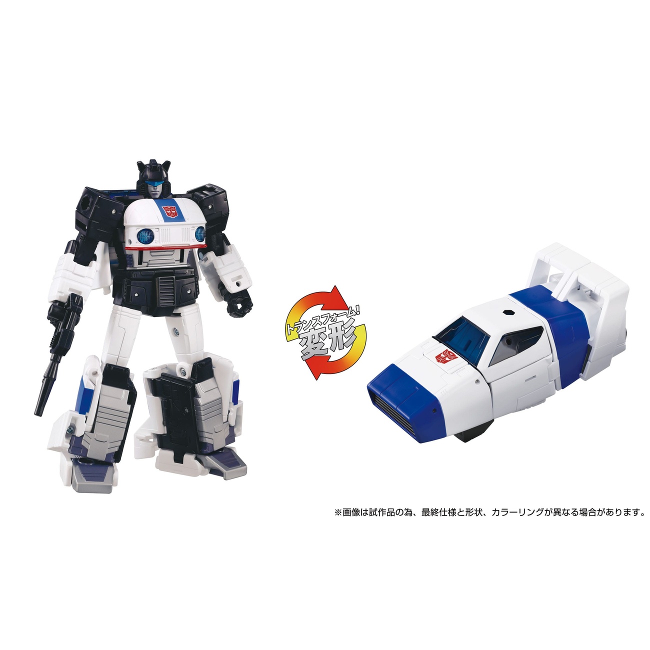 Transformers Dramatic Capture Series Action Figures 3-Pack Cybertron Chase