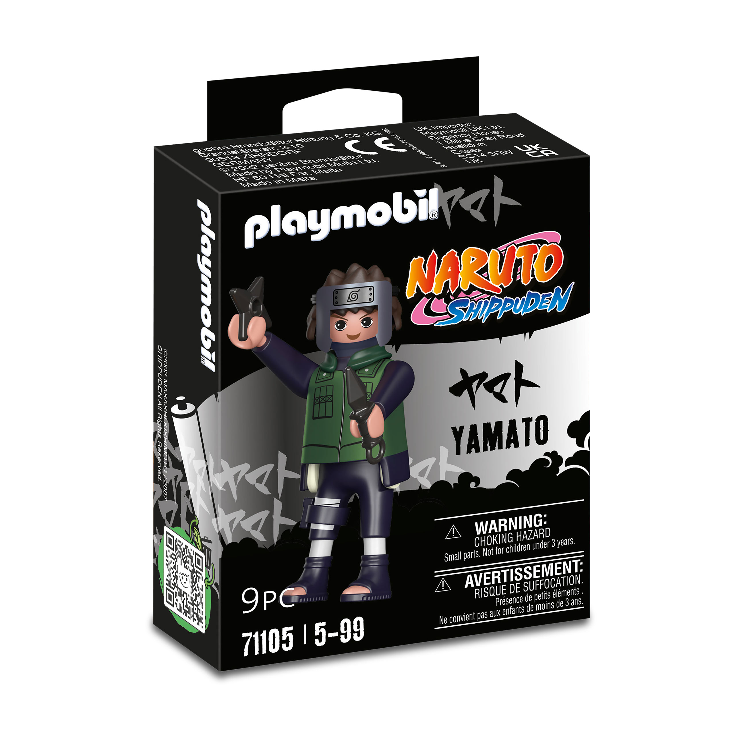 Naruto - Figurine Playmobil Yamato