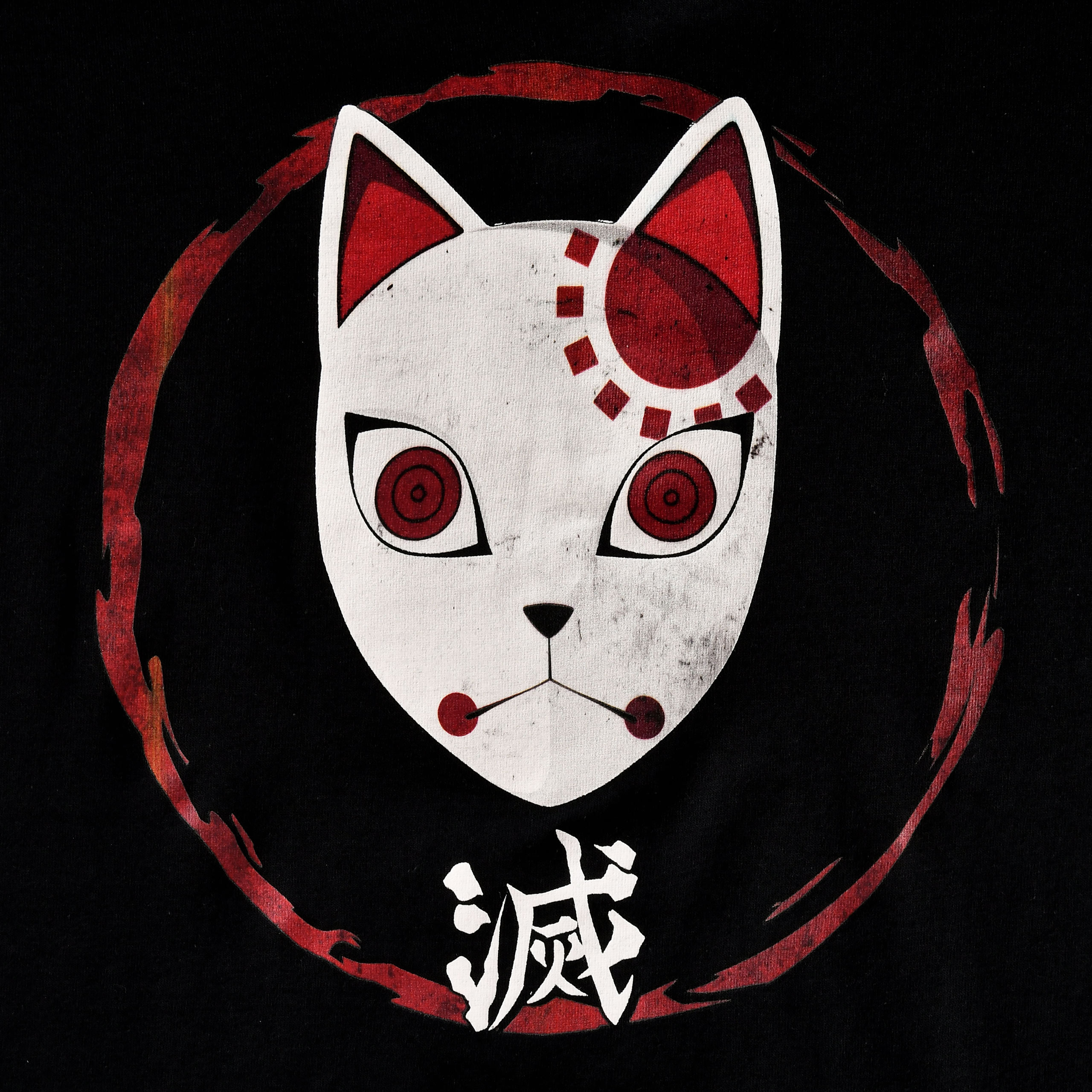 Demon Slayer - T-shirt noir avec masque de Tanjiro