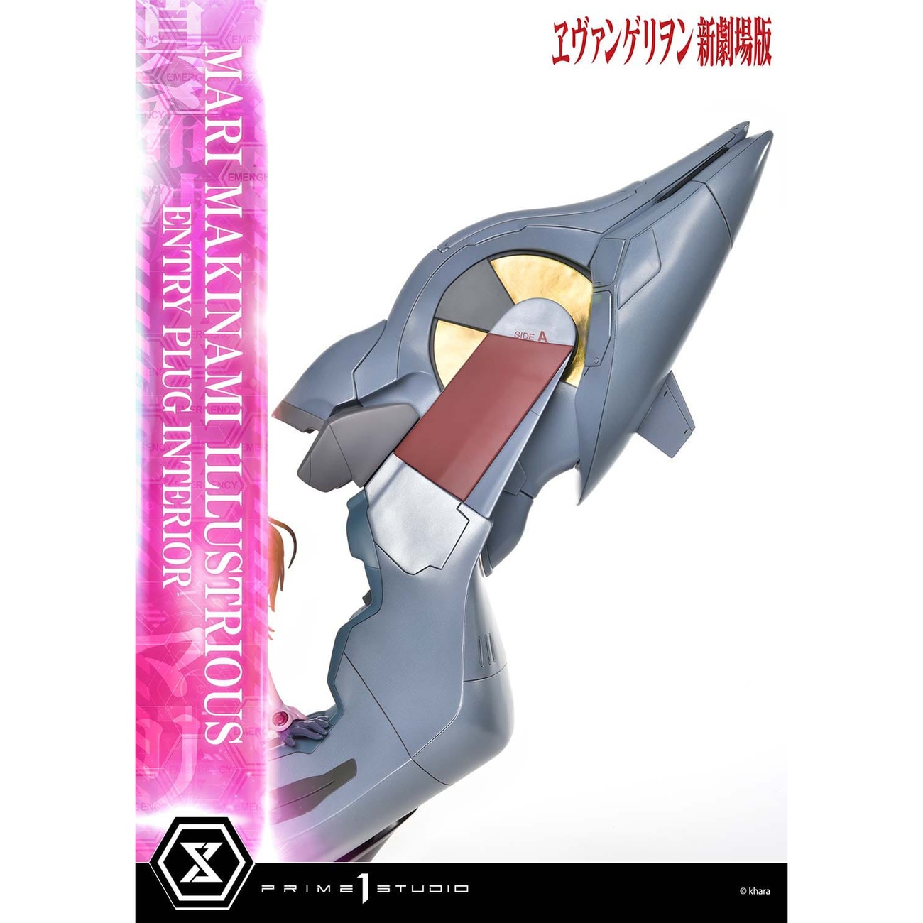 Rebuild of Evangelion Ultimate Premium Masterline Series Statue 1/4 Mari Makinami Illustrious Normal Ver. 64 cm
