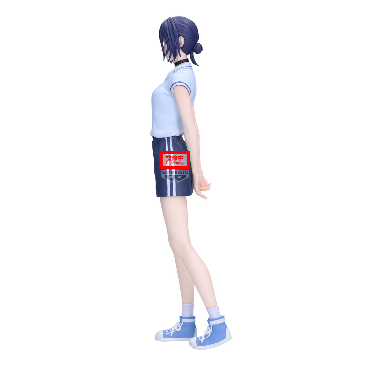 Chainsaw Man -Reze Glitter & GlamoursFigur Night School Version