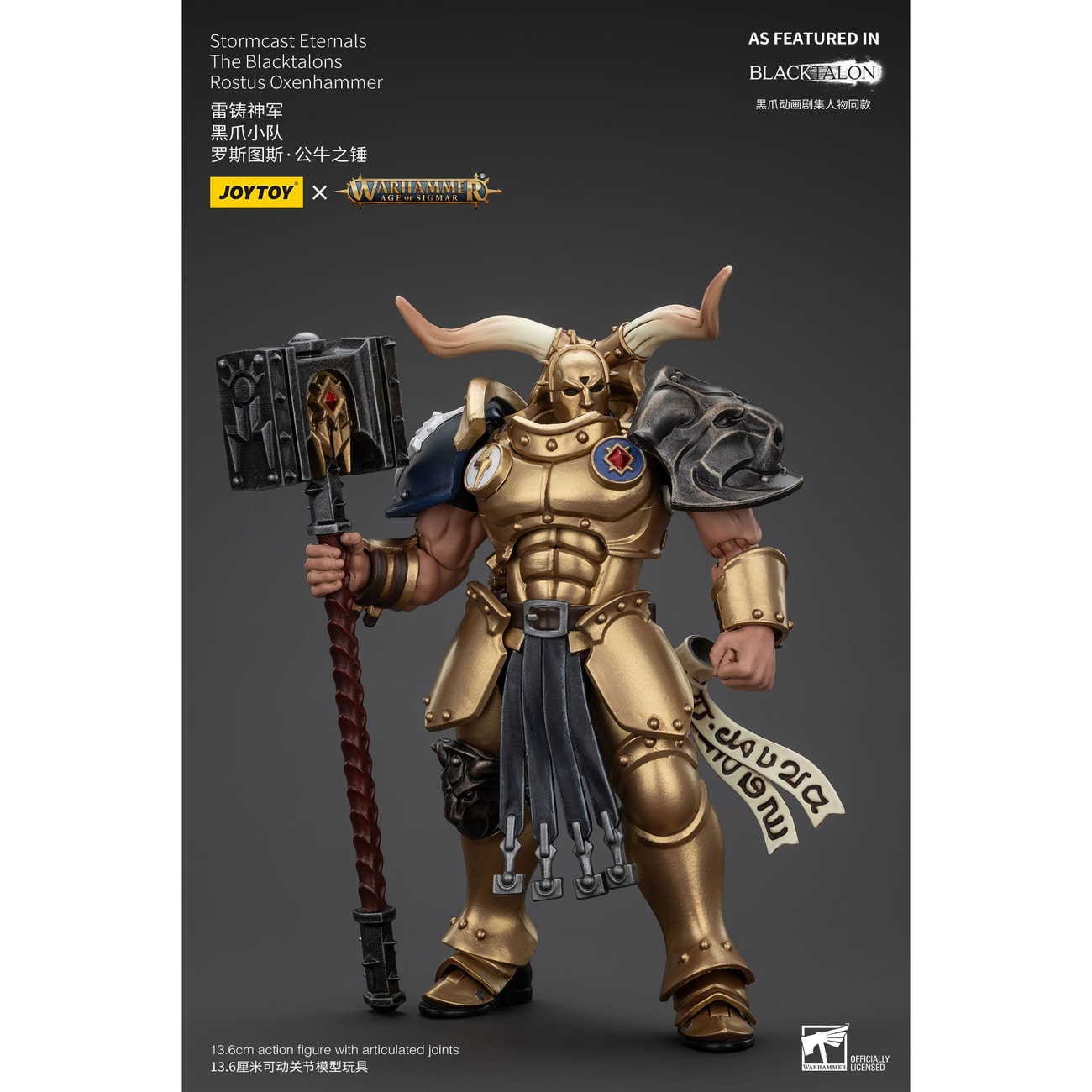 Warhammer Age of Sigmar Figurine articulée Stormcast Eternals The Blacktalons Rostus Oxen Hammer 20 cm