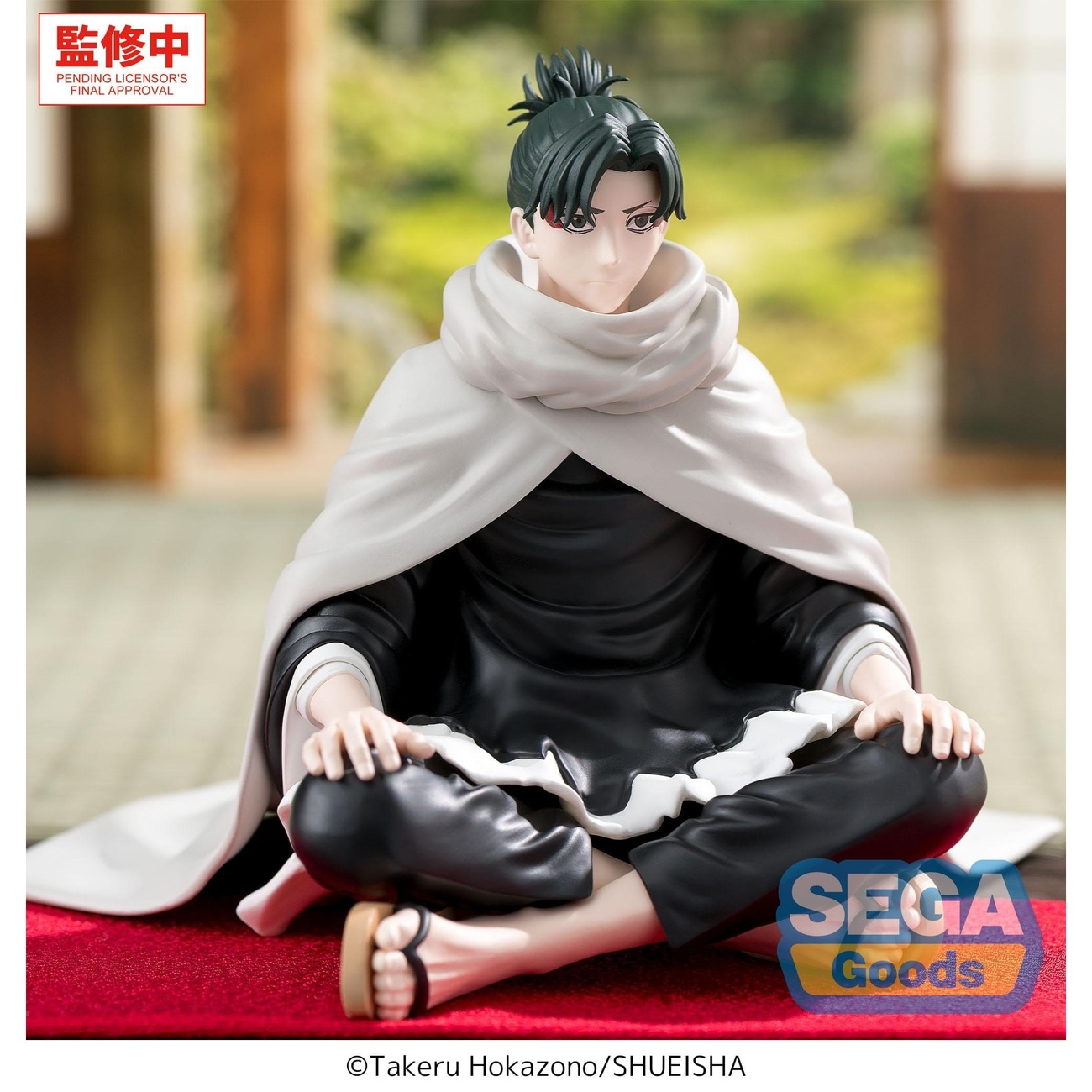 Kagurabachi - Yoji Uruha High Premium Perching Figure