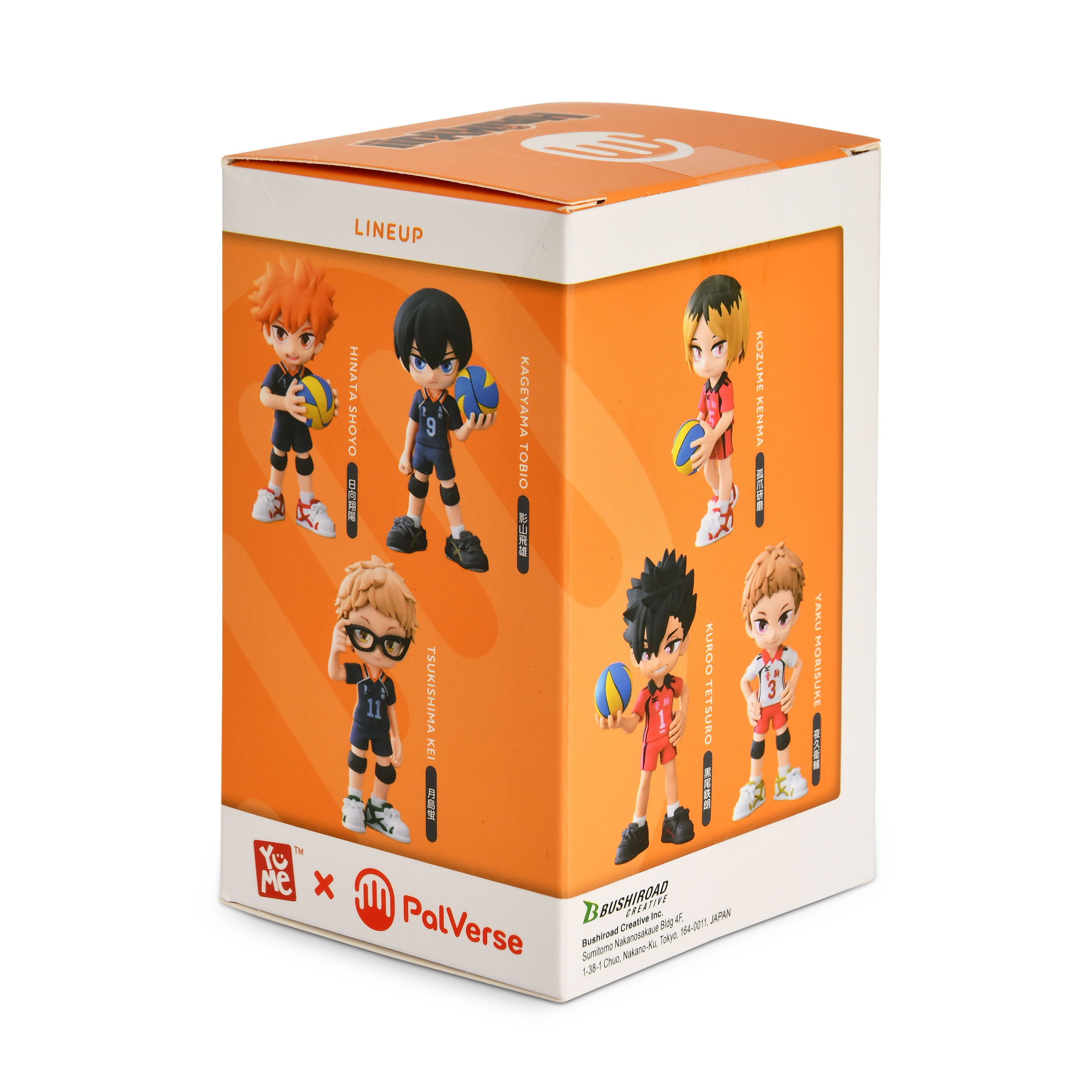 Haikyu!! - YuMe Anime Blind Box Figure