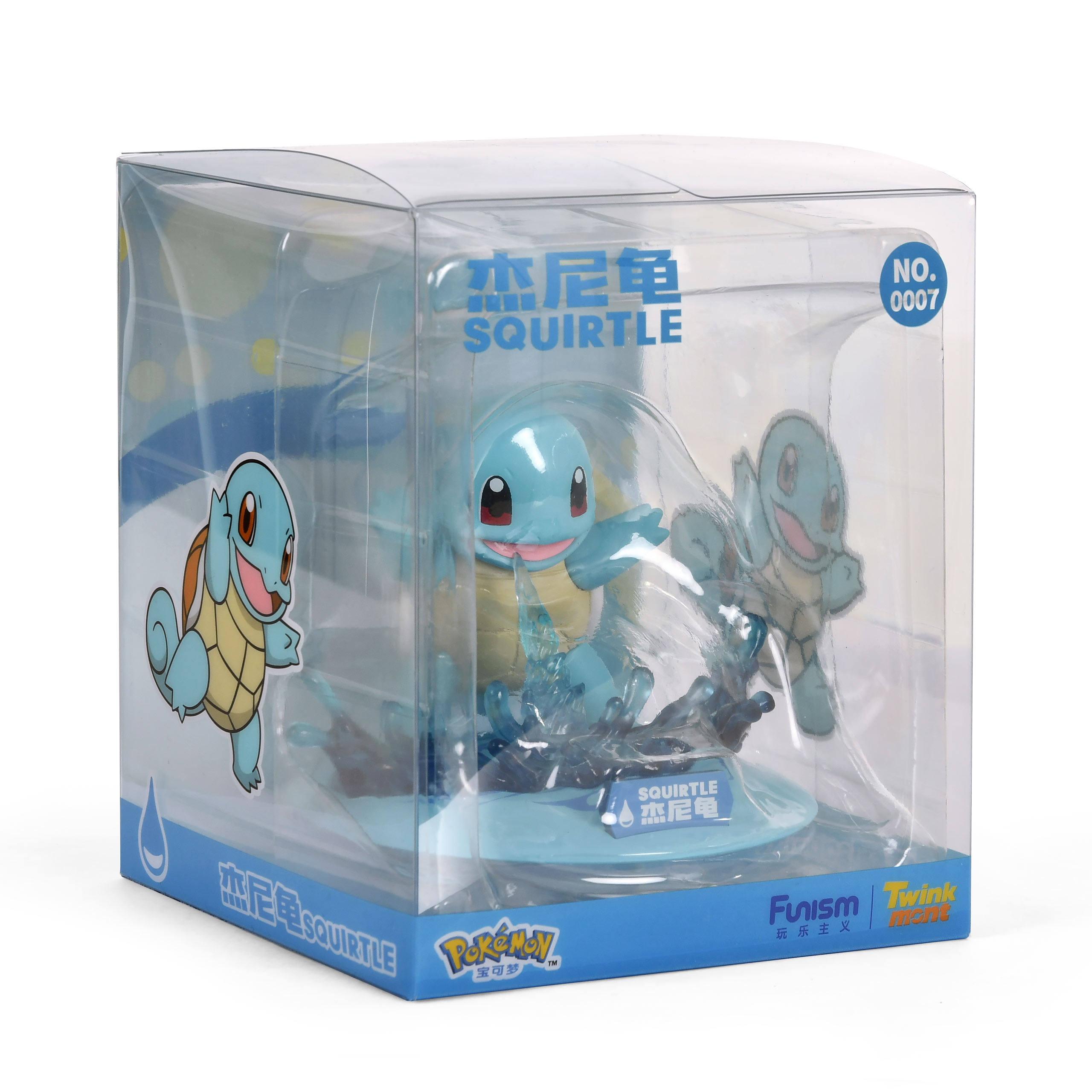 Pokemon - Squirtle Shining Moment Funism Mini Figure