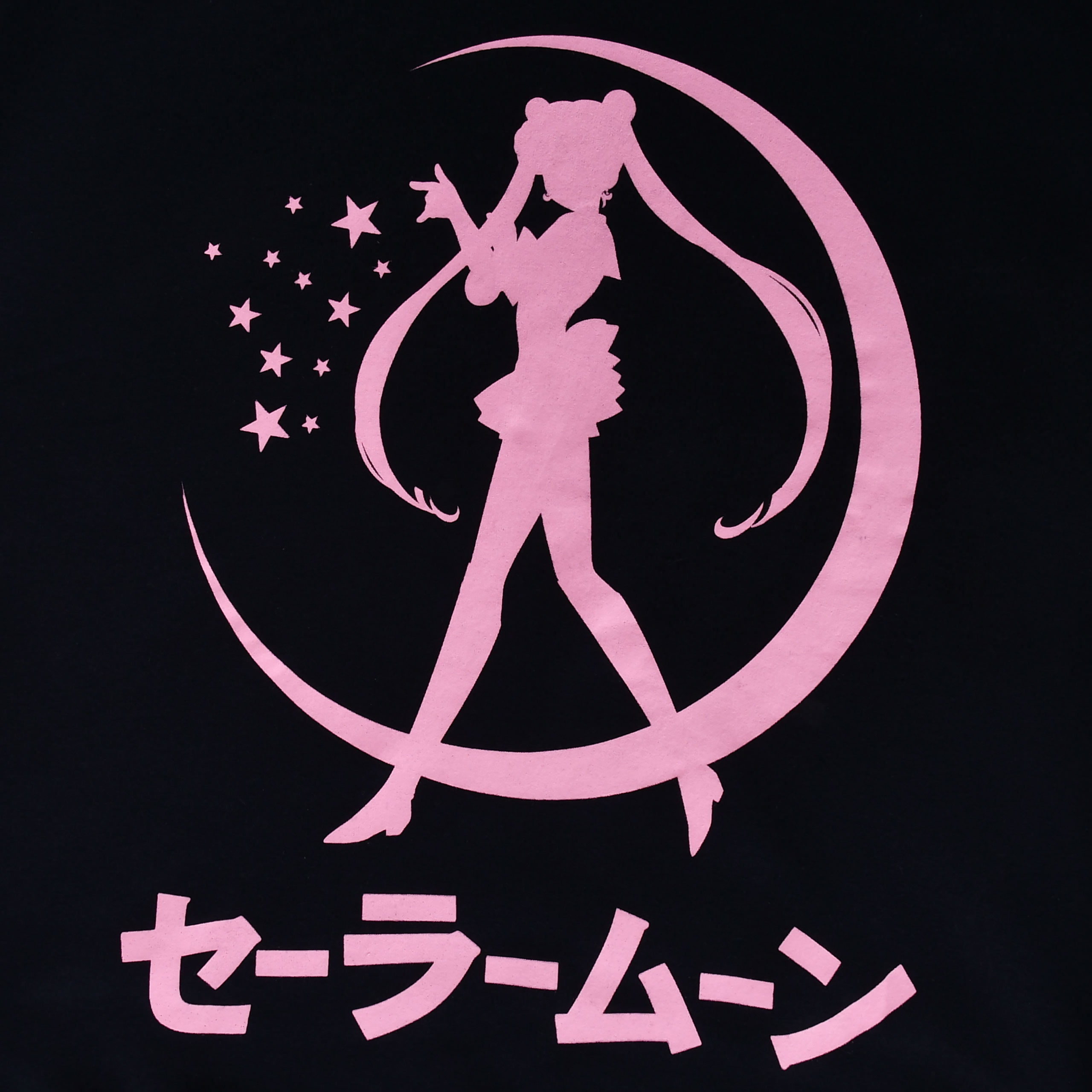 Sailor Moon - Sweat à capuche Silhouette bleu