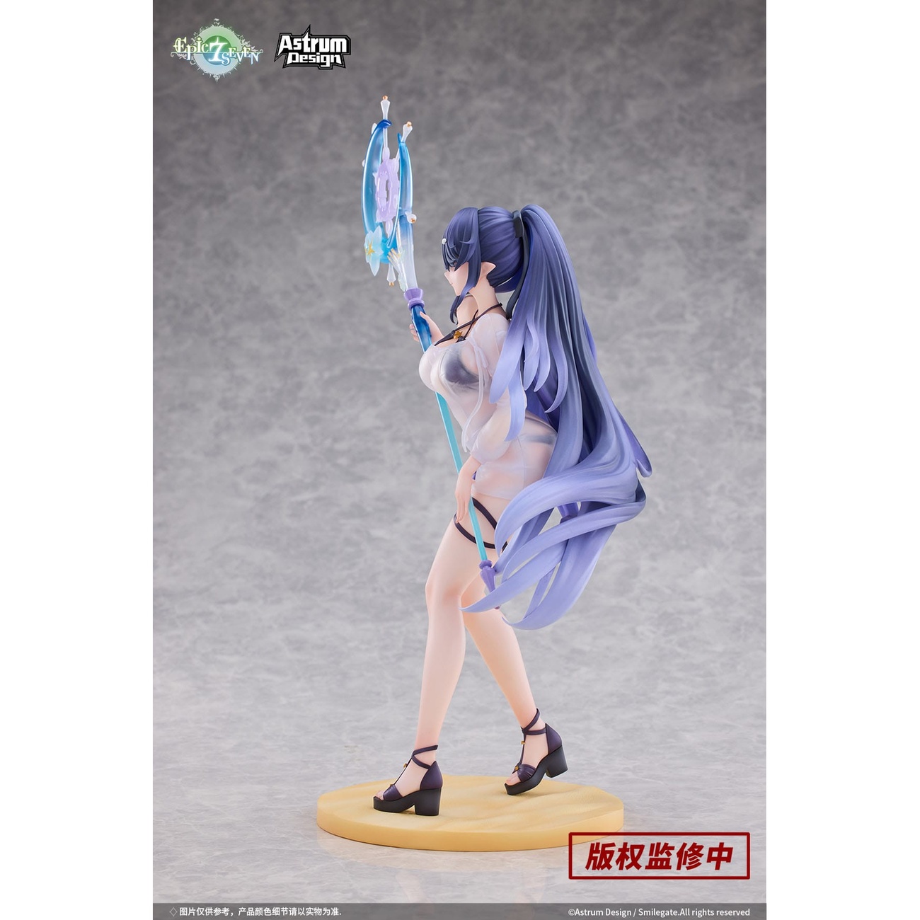 Epic Seven PVC Statue 1/7 Festive Eda 31 cm | Elbenwald