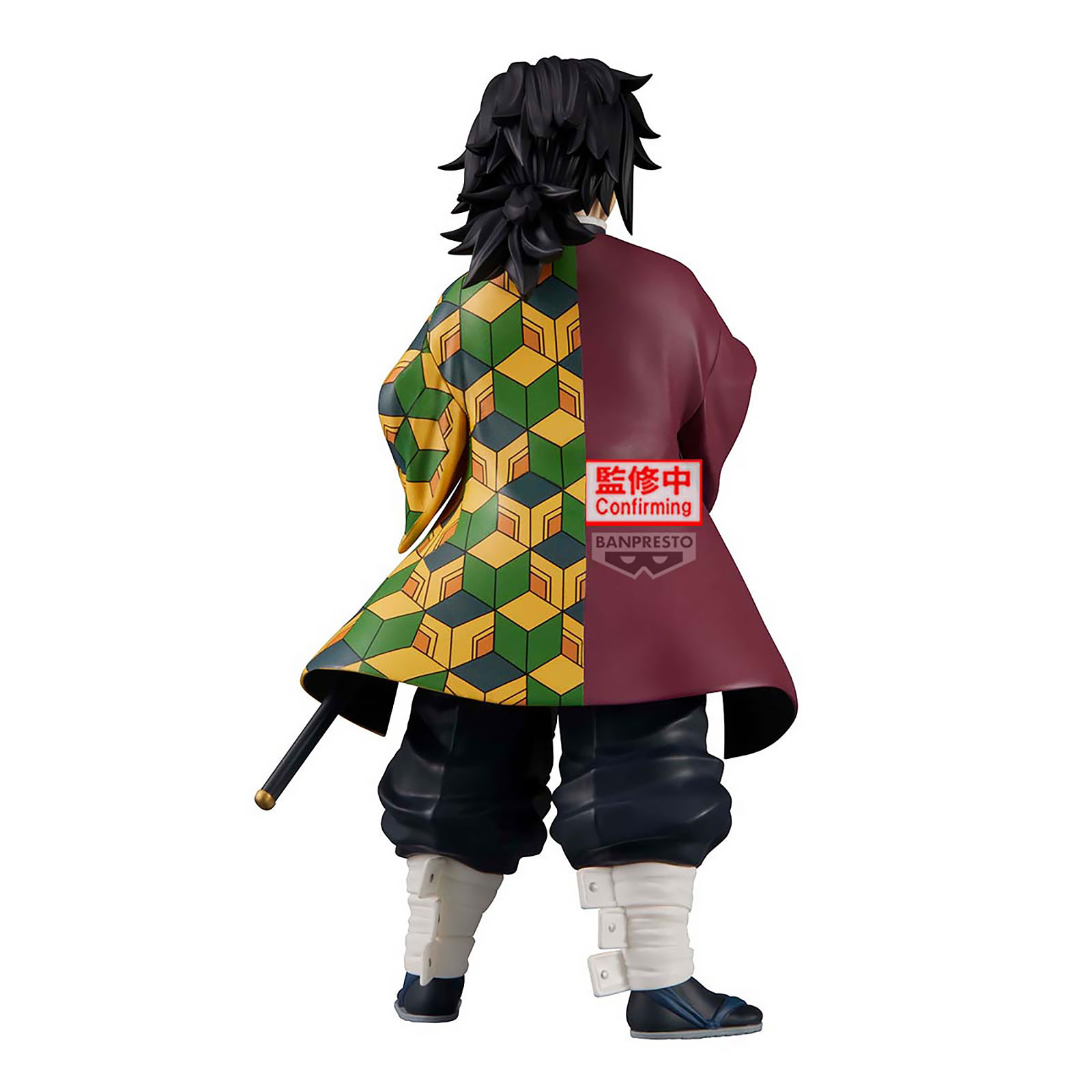 Demon Slayer - Figurine Grandista Giyu Tomioka