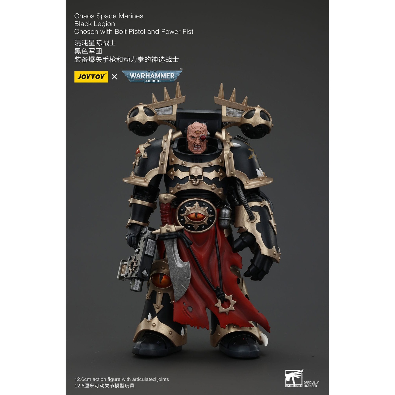 Warhammer 40K Action Figure Chaos Space Marines Black Legion Chosen with Bolt Pistol and Power Fist 20 cm