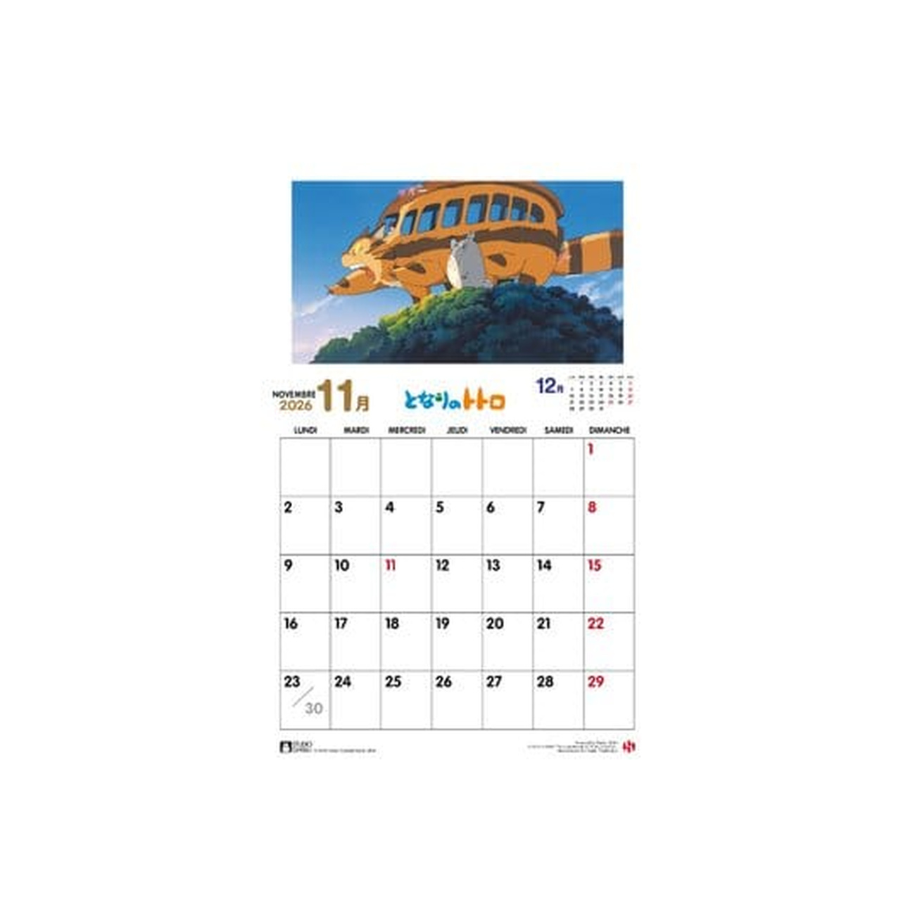 Il mio vicino Totoro Calendario 2026 *Versione francese*
