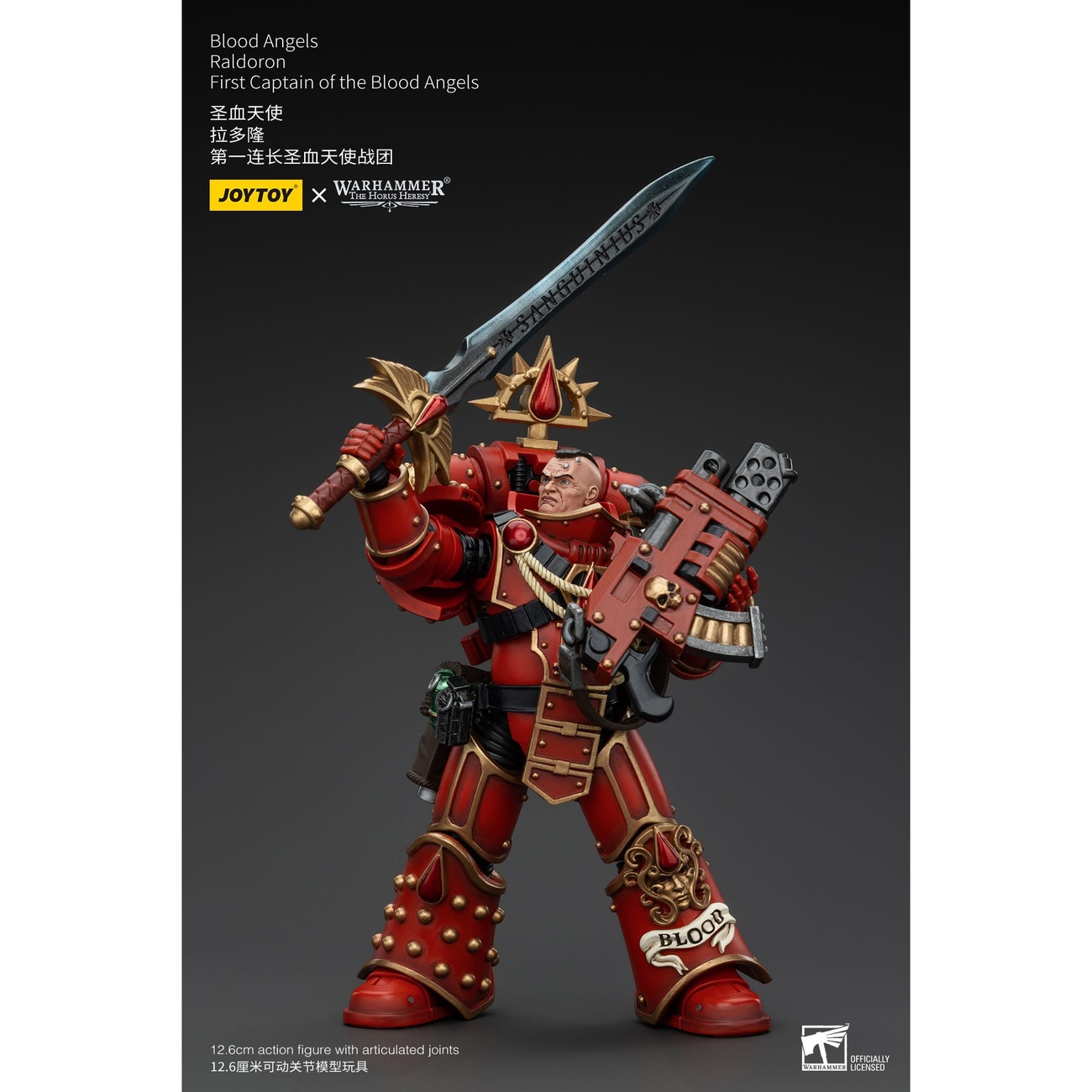 Warhammer The Horus Heresy Figurine articulée 1/18 Blood Angels Raldoron Premier Capitaine des Blood Angels 13 cm