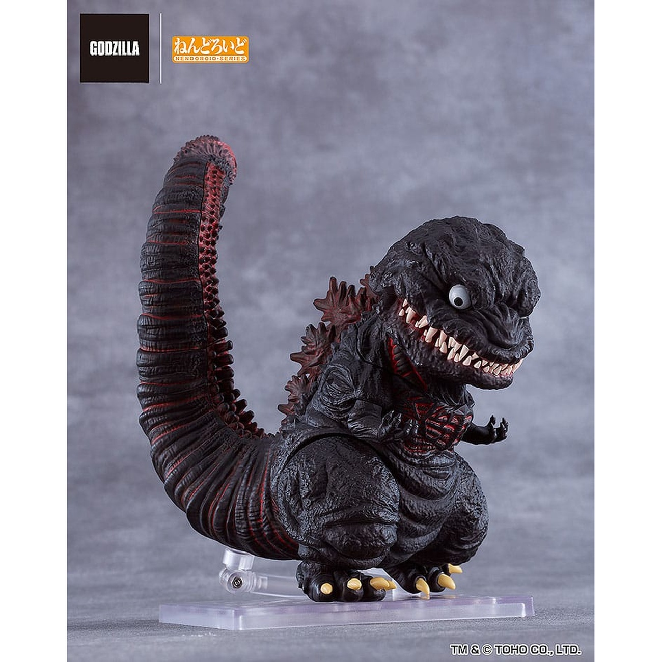 Godzilla (2016) Nendoroid actionfigur - Shin Godzilla