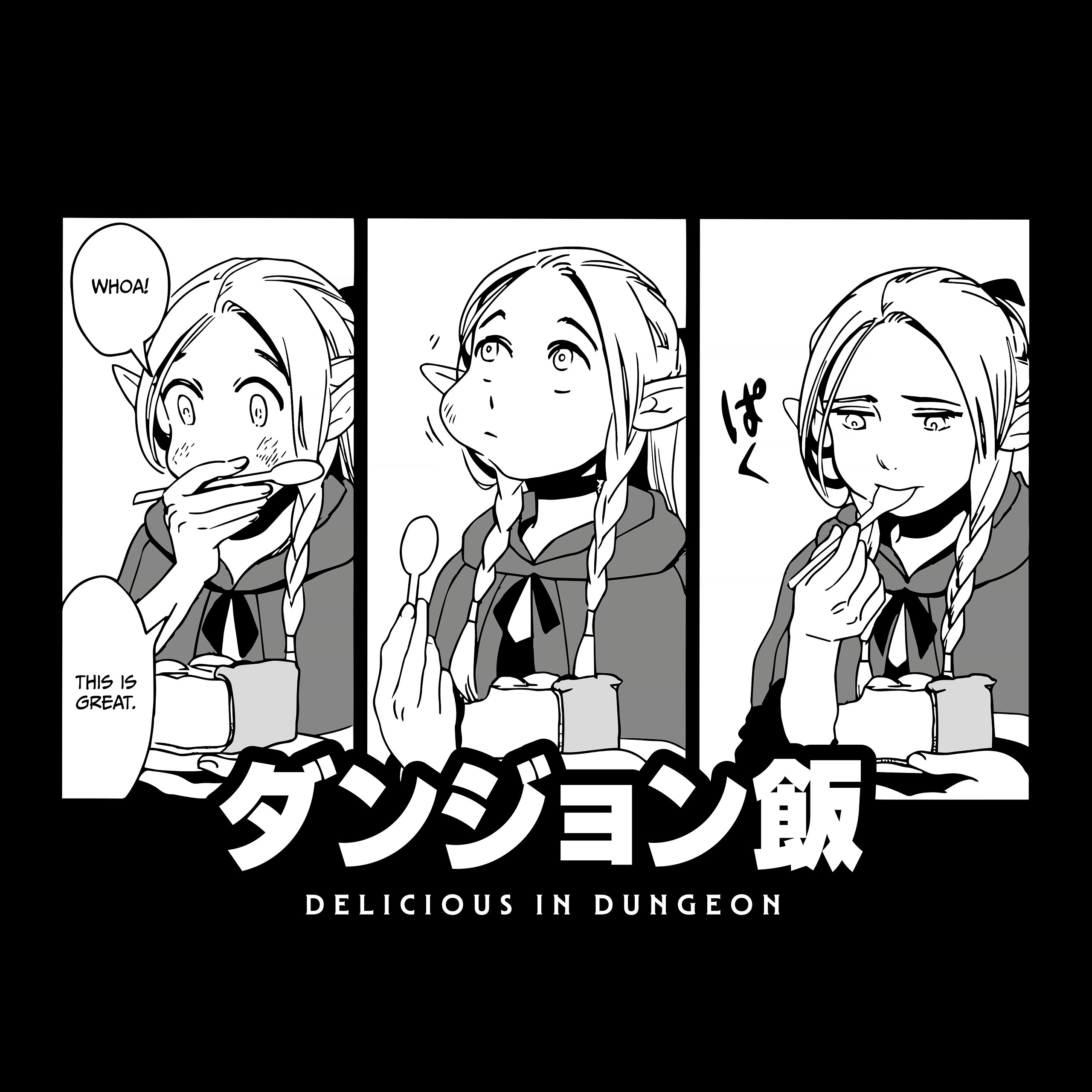 Marcille T-Shirt for Delicious in Dungeon Fans