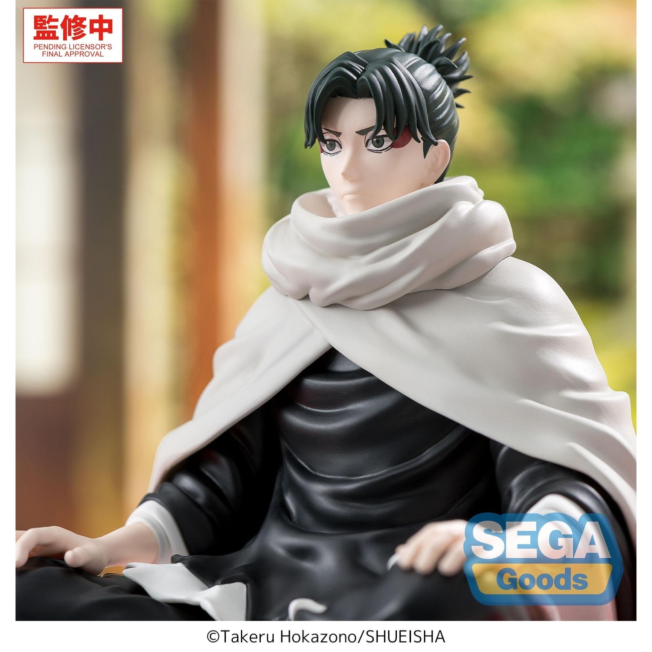 Kagurabachi - Yoji Uruha High Premium Perching Figure