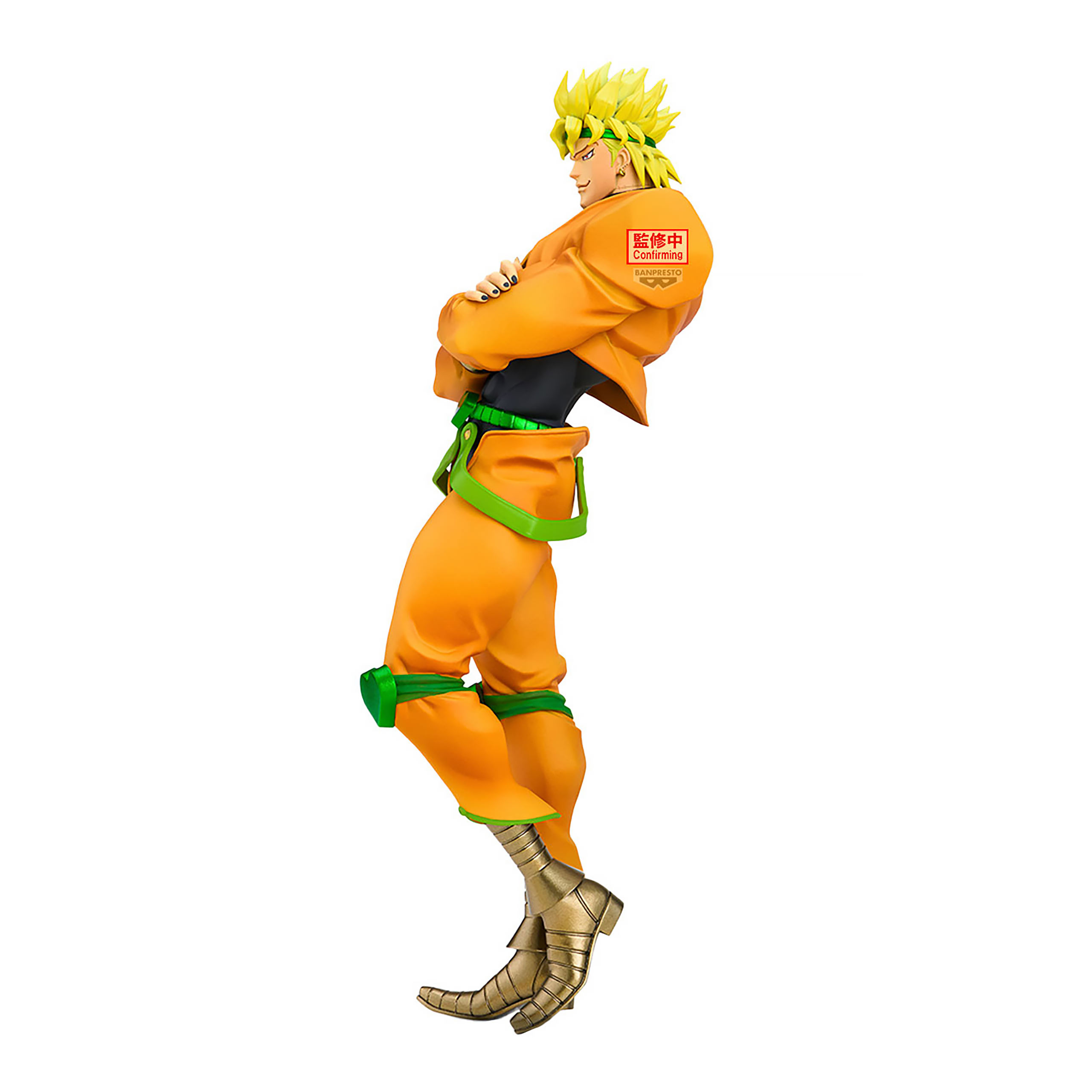Jojo's Bizarre Adventure - Figurine Dio Brando