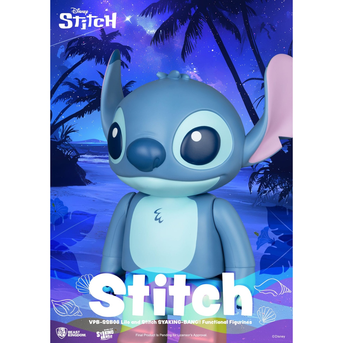 Lilo & Stitch Syaking Bang Vinyl Money Box Stitch 30 cm