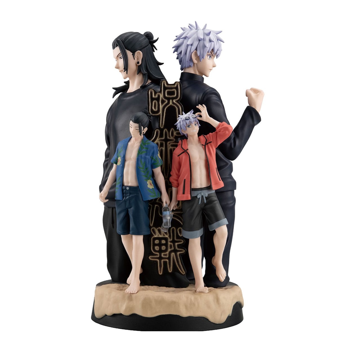 Jujutsu Kaisen Petitrama DX mini-statue PVC Hidden Inventory/Premature Death 14 cm (avec cadeau)