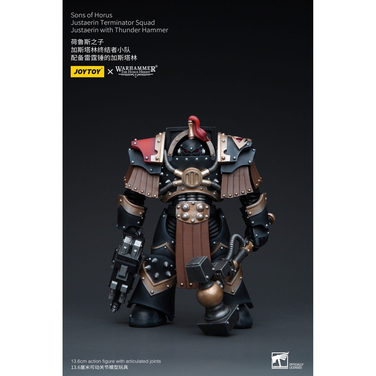 Warhammer The Horus Heresy Actionfigur 1/18 Sons of Horus Justaerin Terminator Squad Justaerin with Thunder Hammer 12 cm