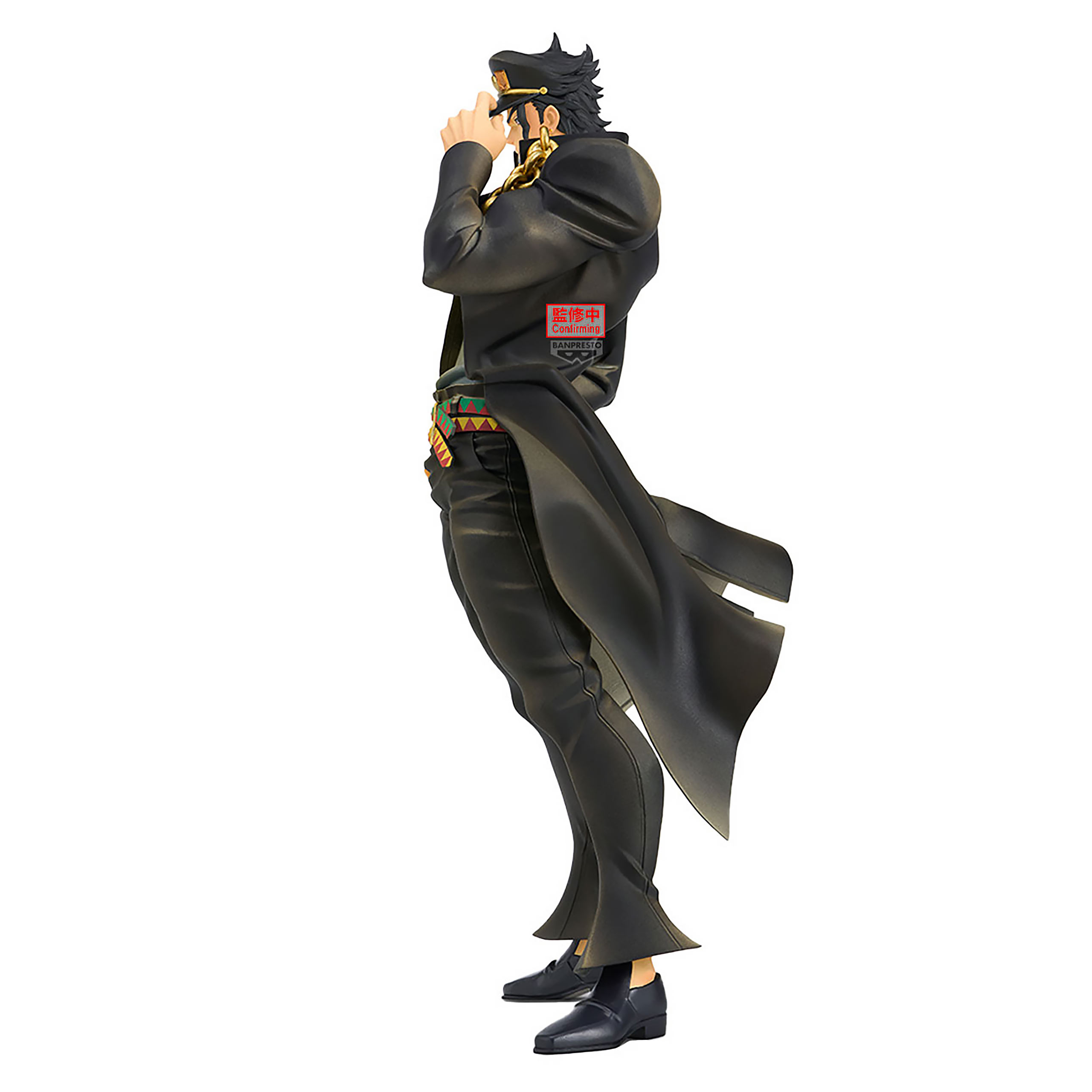 Jojo's Bizarre Adventure - Figurine Jotaro Kujo