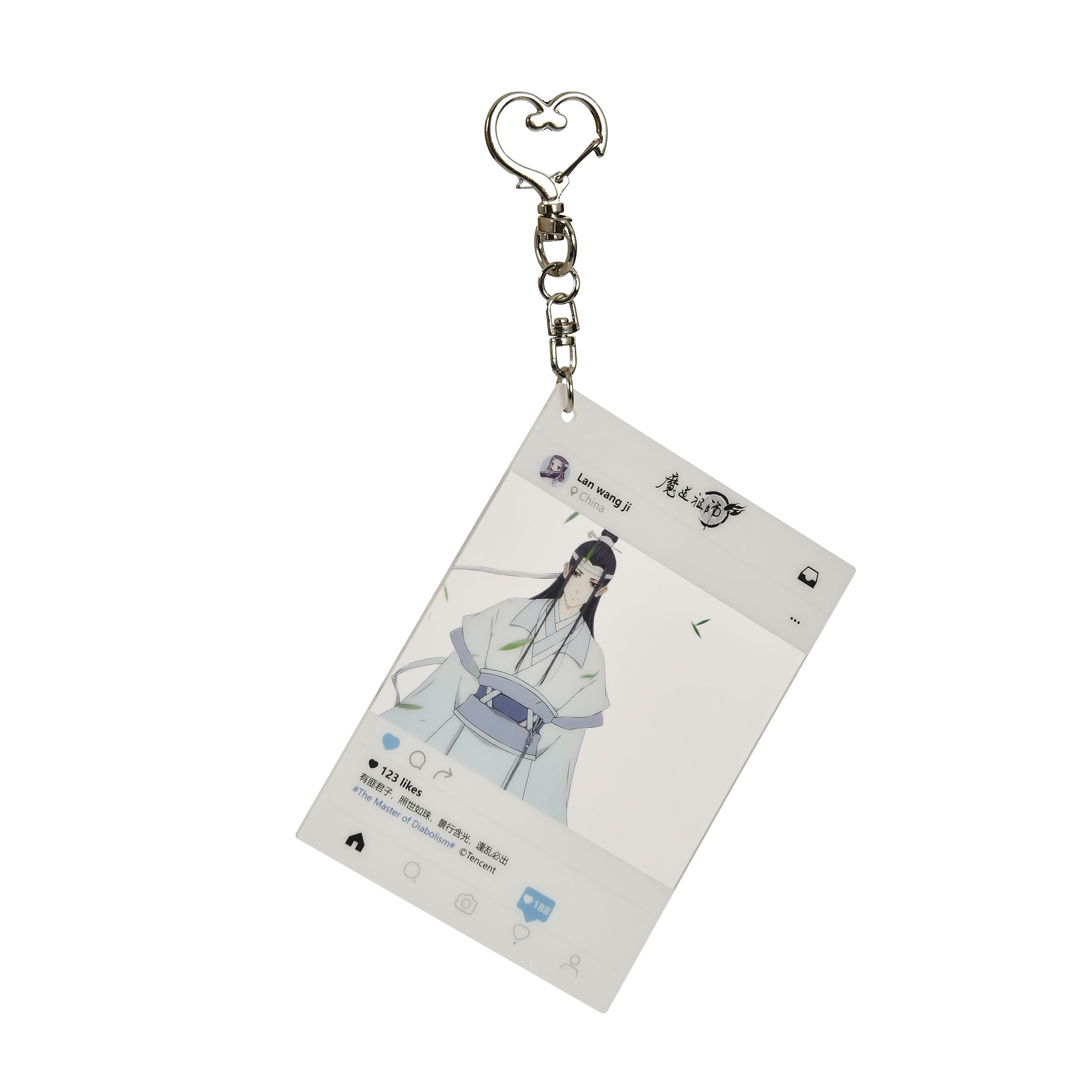 Grandmaster of Demonic Cultivation - Lan Wangji Keychain