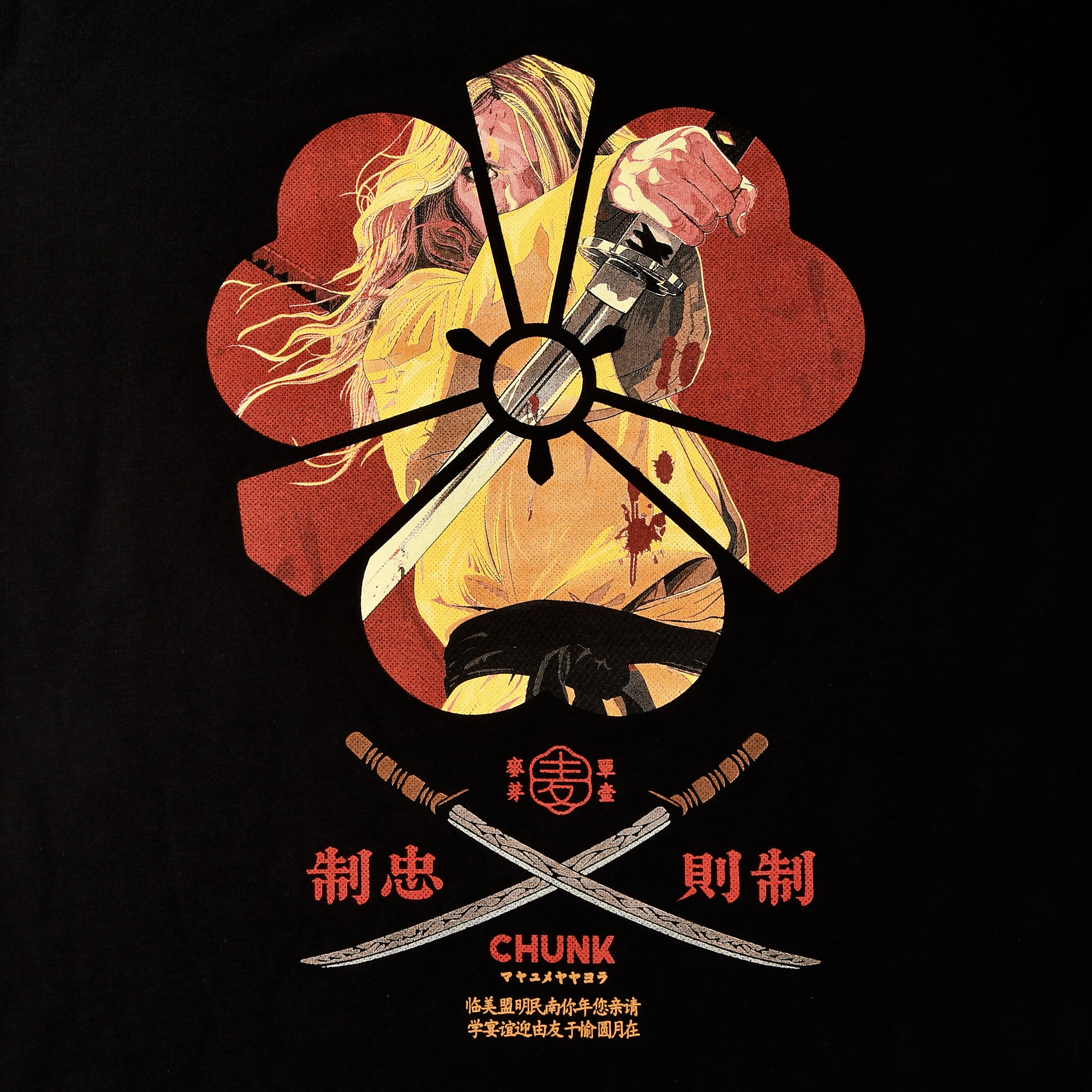 T-shirt Assassin Femme pour les fans de Kill Bill Noir