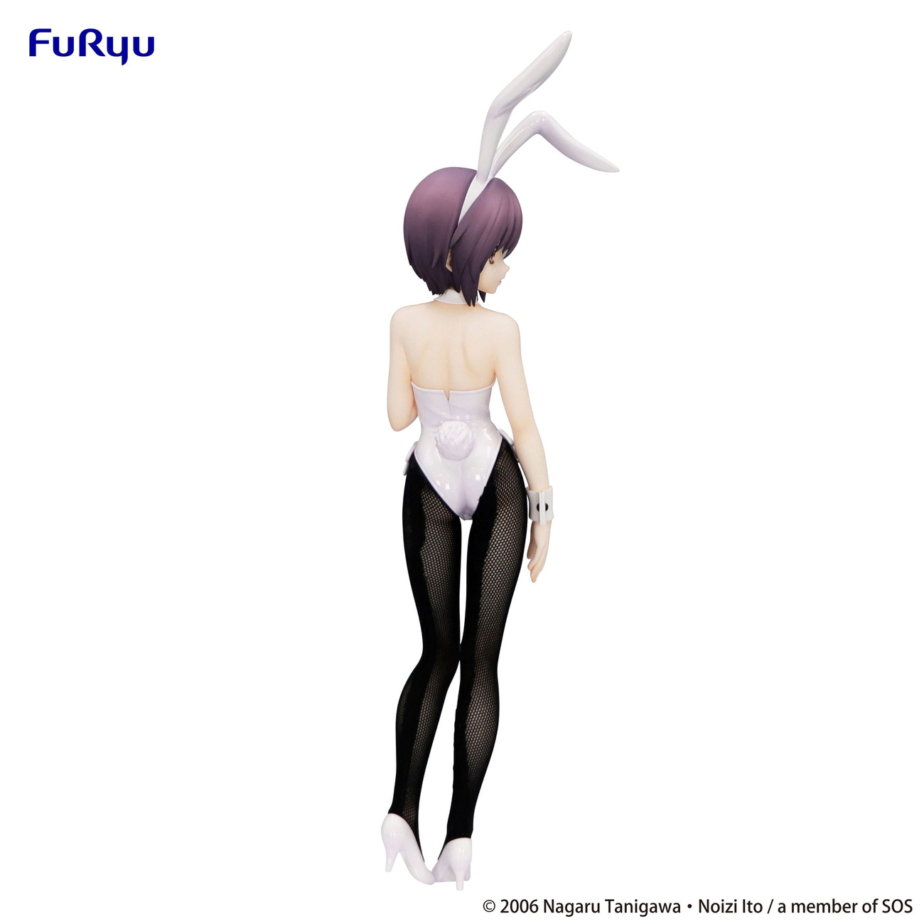 The Melancholy of Haruhi Suzumiya Statue PVC BiCute Bunnies Yuki Nagato 27 cm