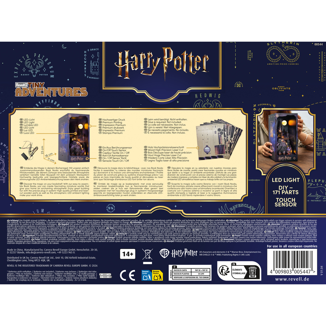 Harry Potter - Maquette Nook du château de Poudlard en bois