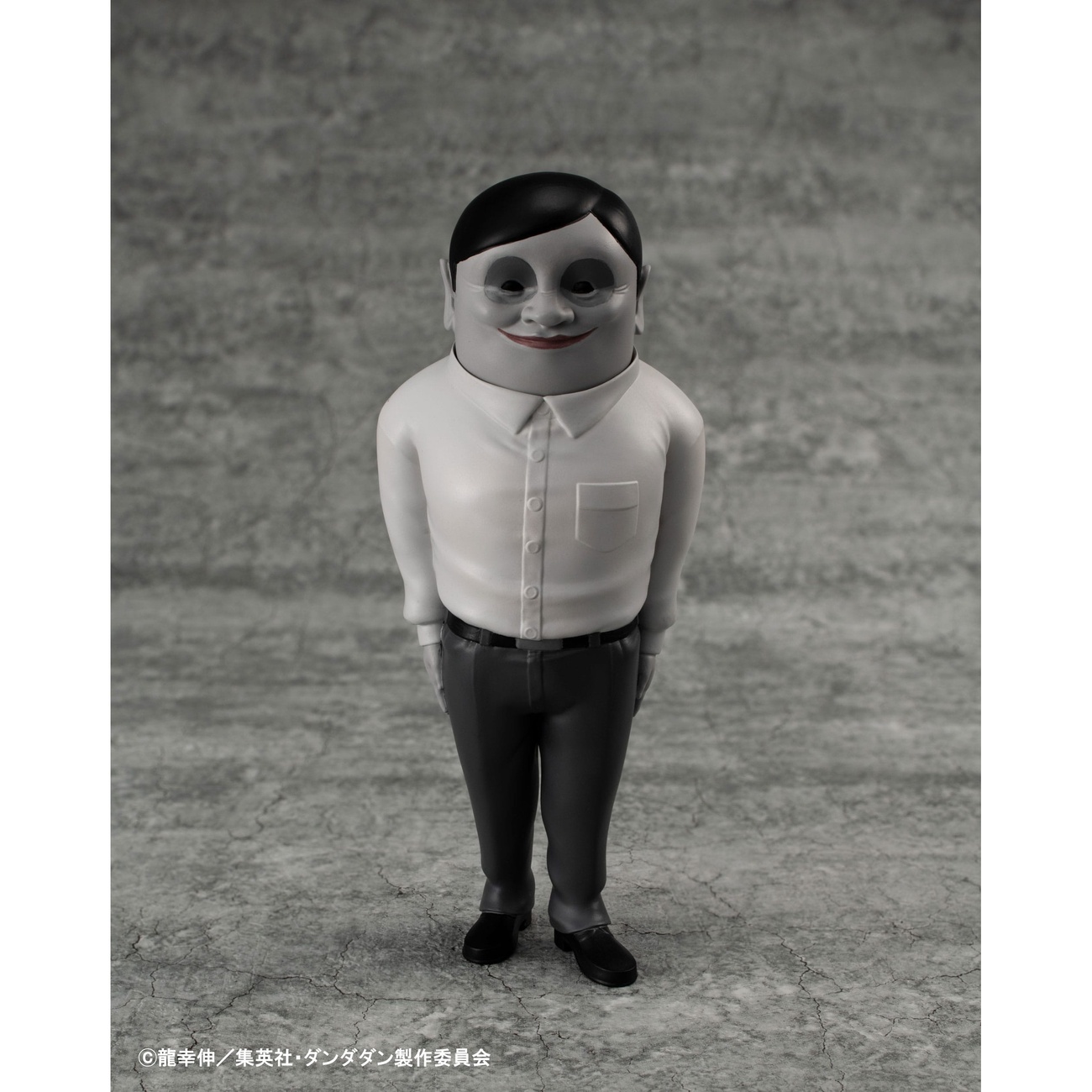 Dandadan Occultic Sofubi Collection Figurka winylowa Alien Serpo 15 cm