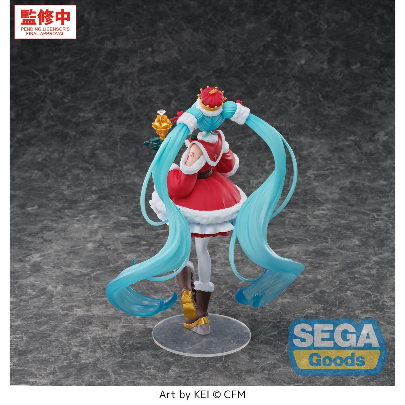 Hatsune Miku - Sailor Character Vocal Series 01 FIGURIZMa Figur Christmas 2026 Version
