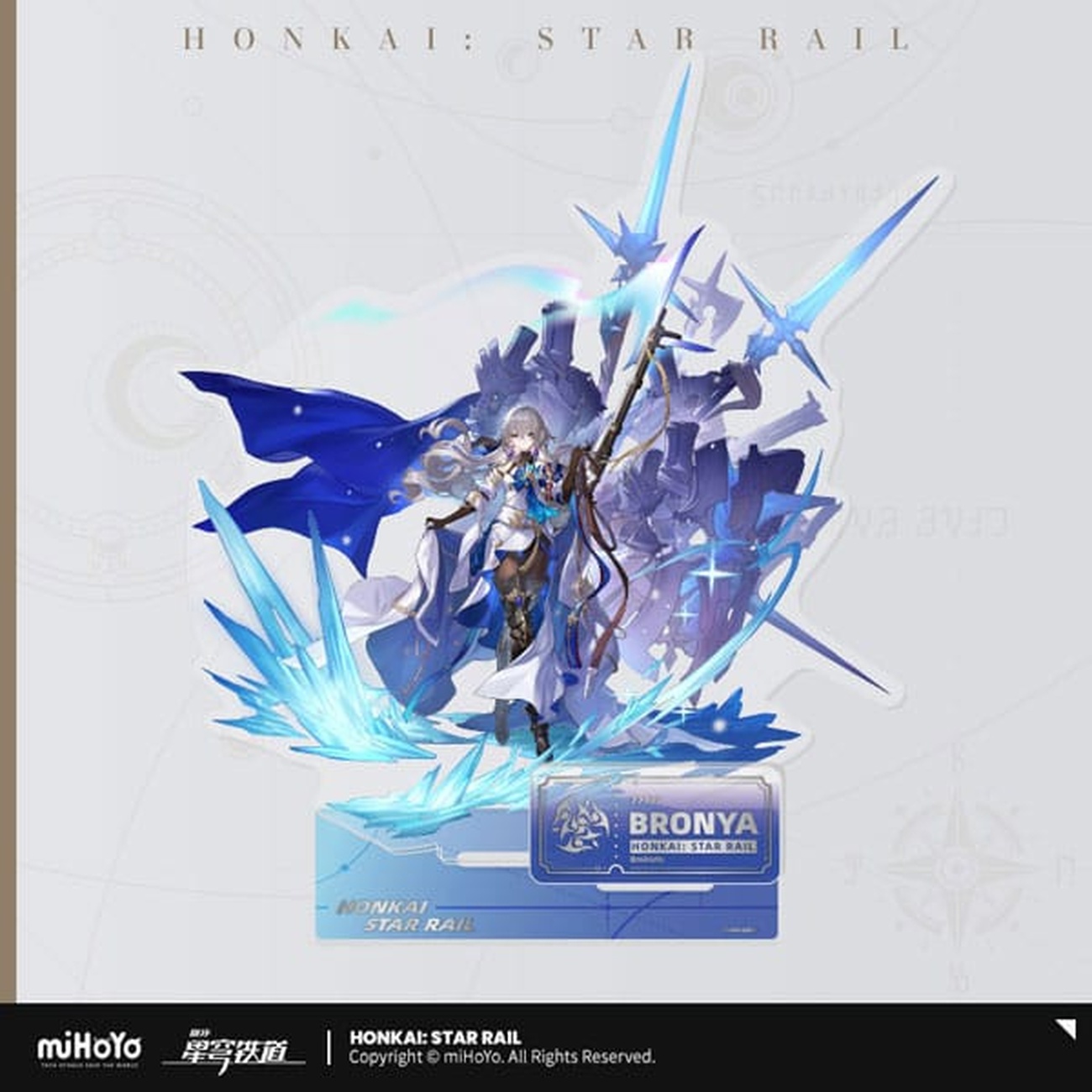 Honkai: Star Rail Akrylfigur Bronya 20 cm