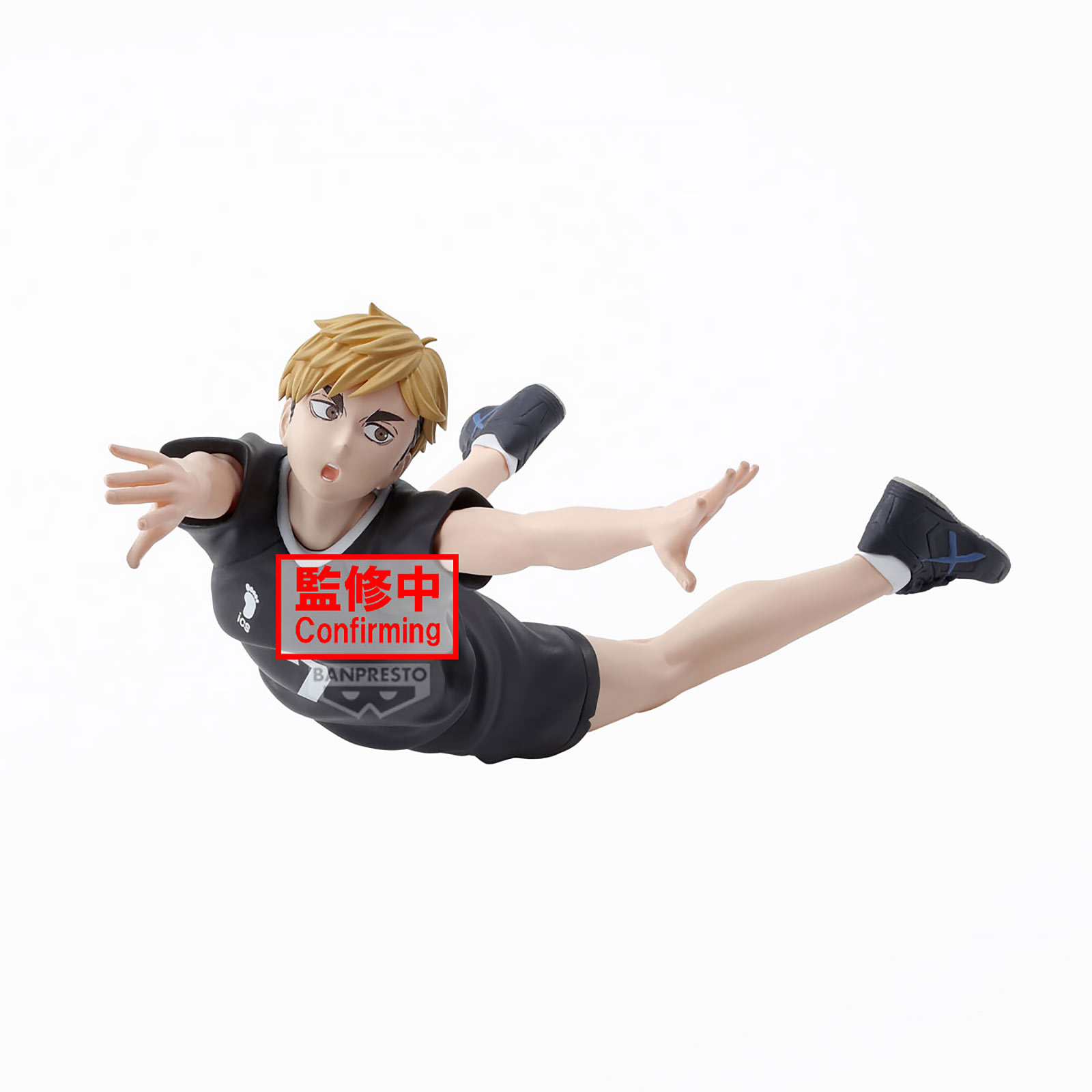 Haikyu!! - Figurine Atsumu Miya Posing