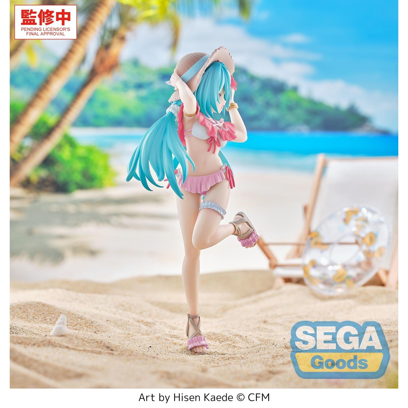 Hatsune Miku - Sailor Character Vocal Series 01 Luminasta Figur Tropical Version
