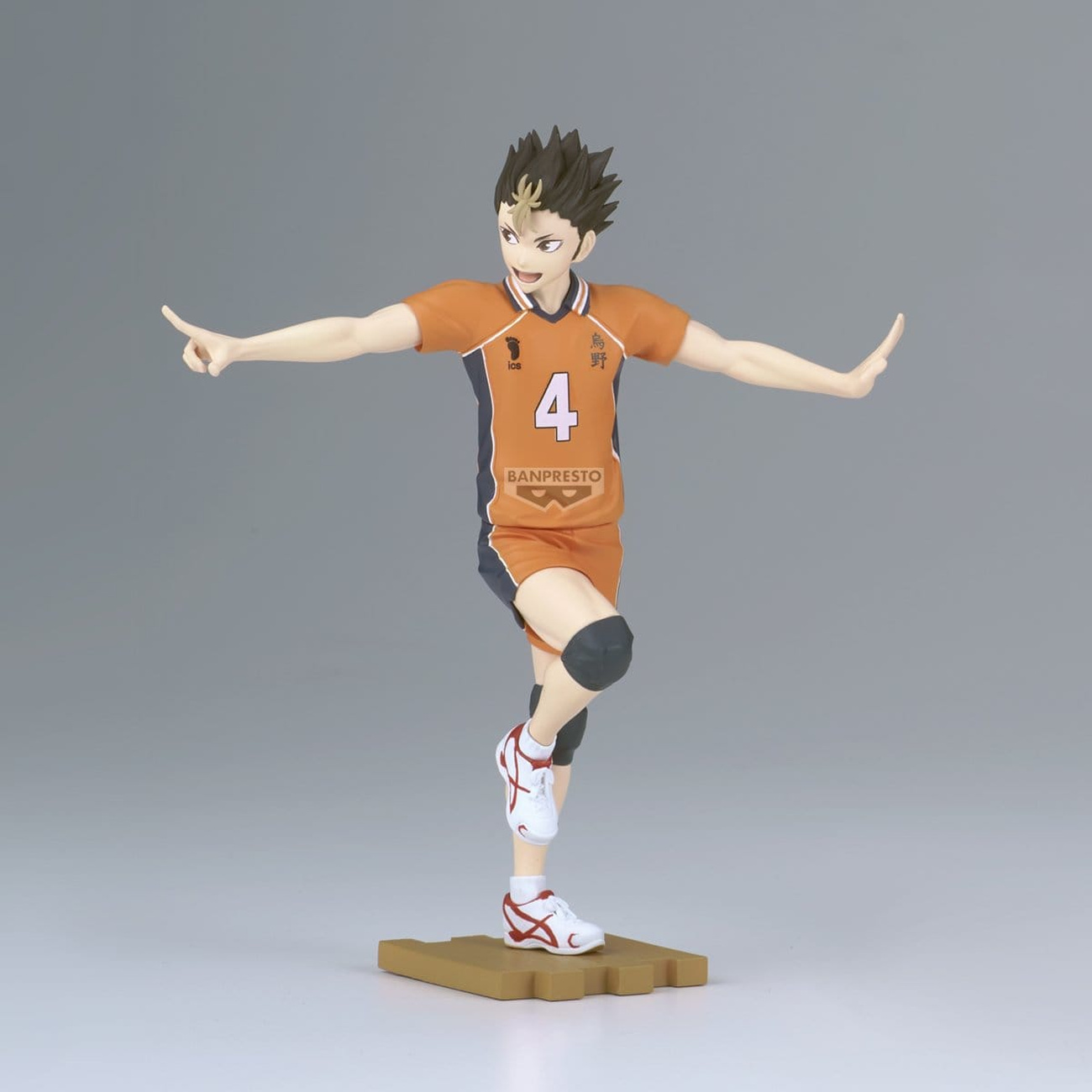 Haikyu!! - Figure Yu Nishinoya