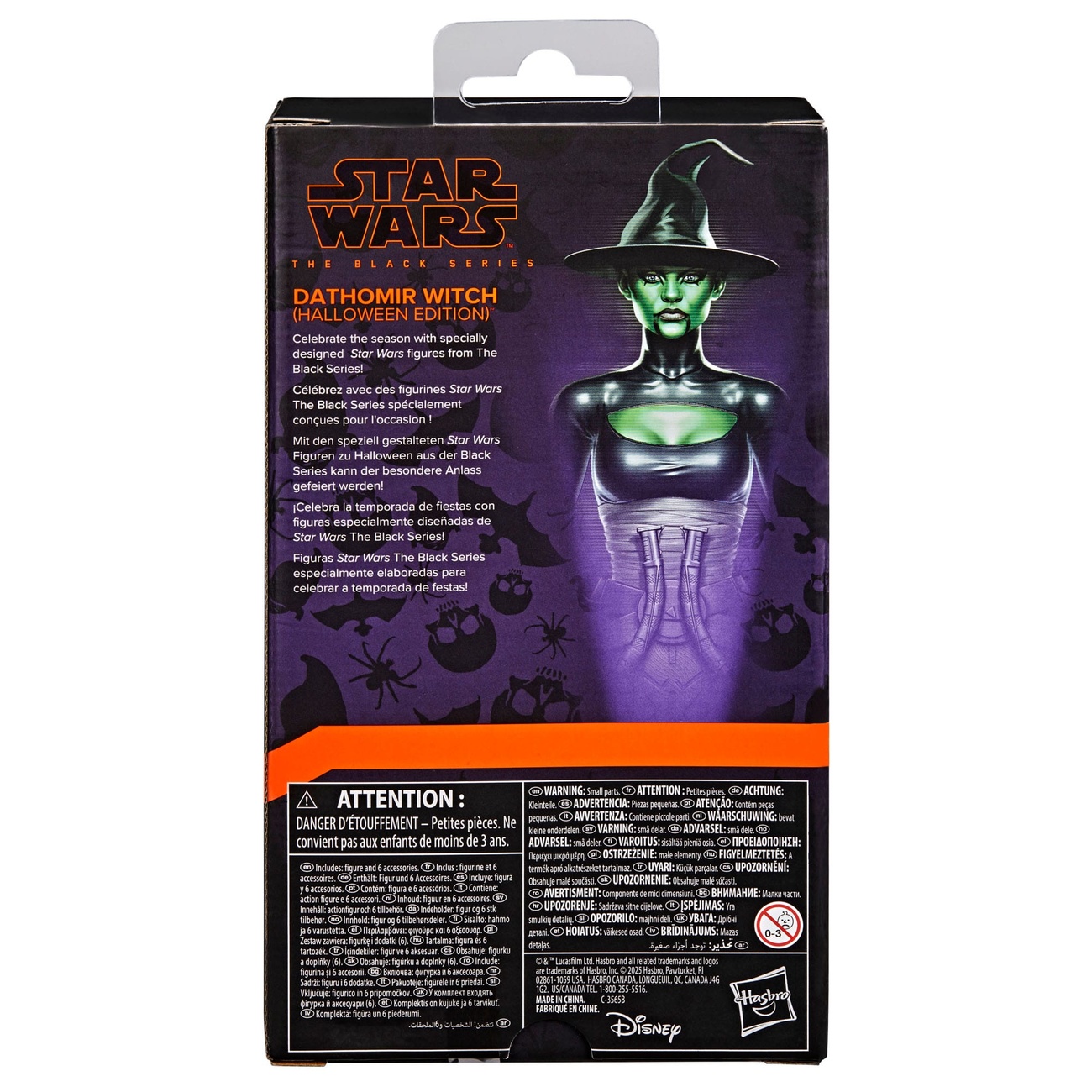 Figurine Star Wars Black Series Dathomir Witch (Édition Halloween) 15 cm