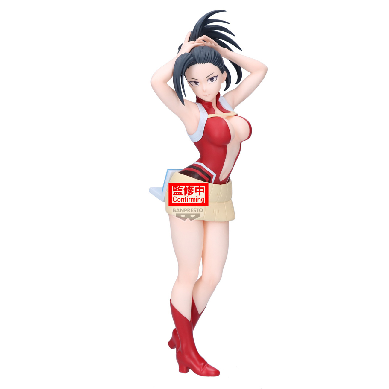 My Hero Academia - Momo Yaoyorozu Glitter & Glamours Figur