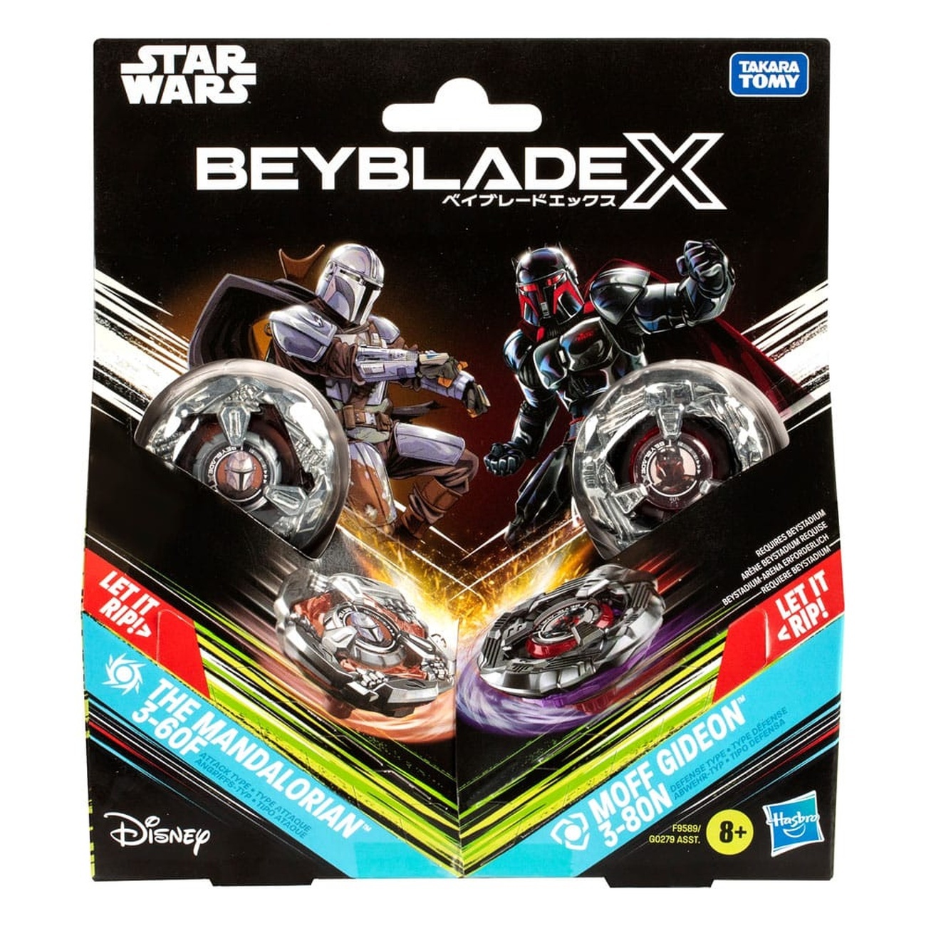 Collaboration Beyblade X et Star Wars The Mandalorian 3-60F vs. Moff Gideon 3-80N