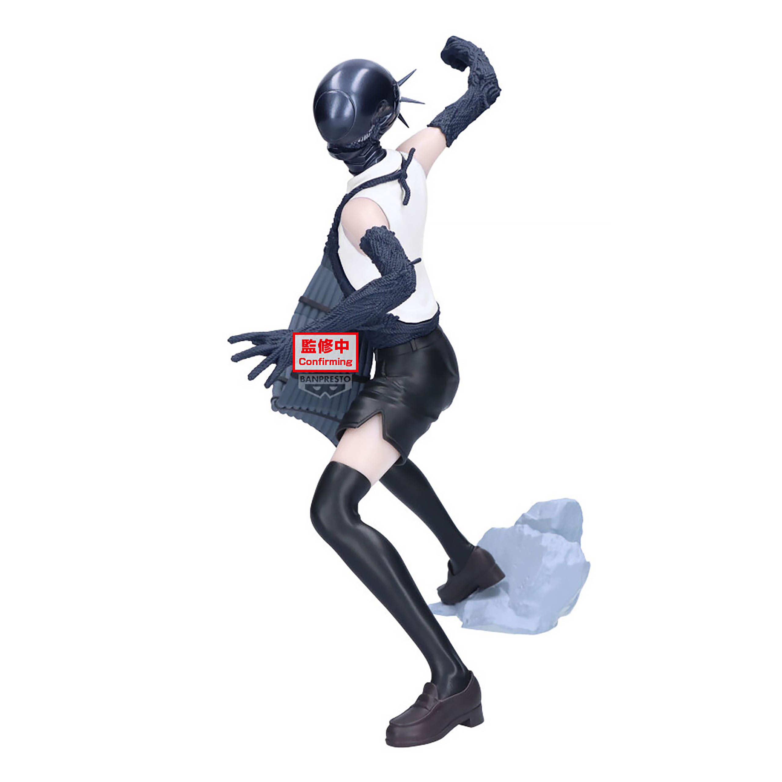 Chainsaw Man - Figura Bomb Grandista