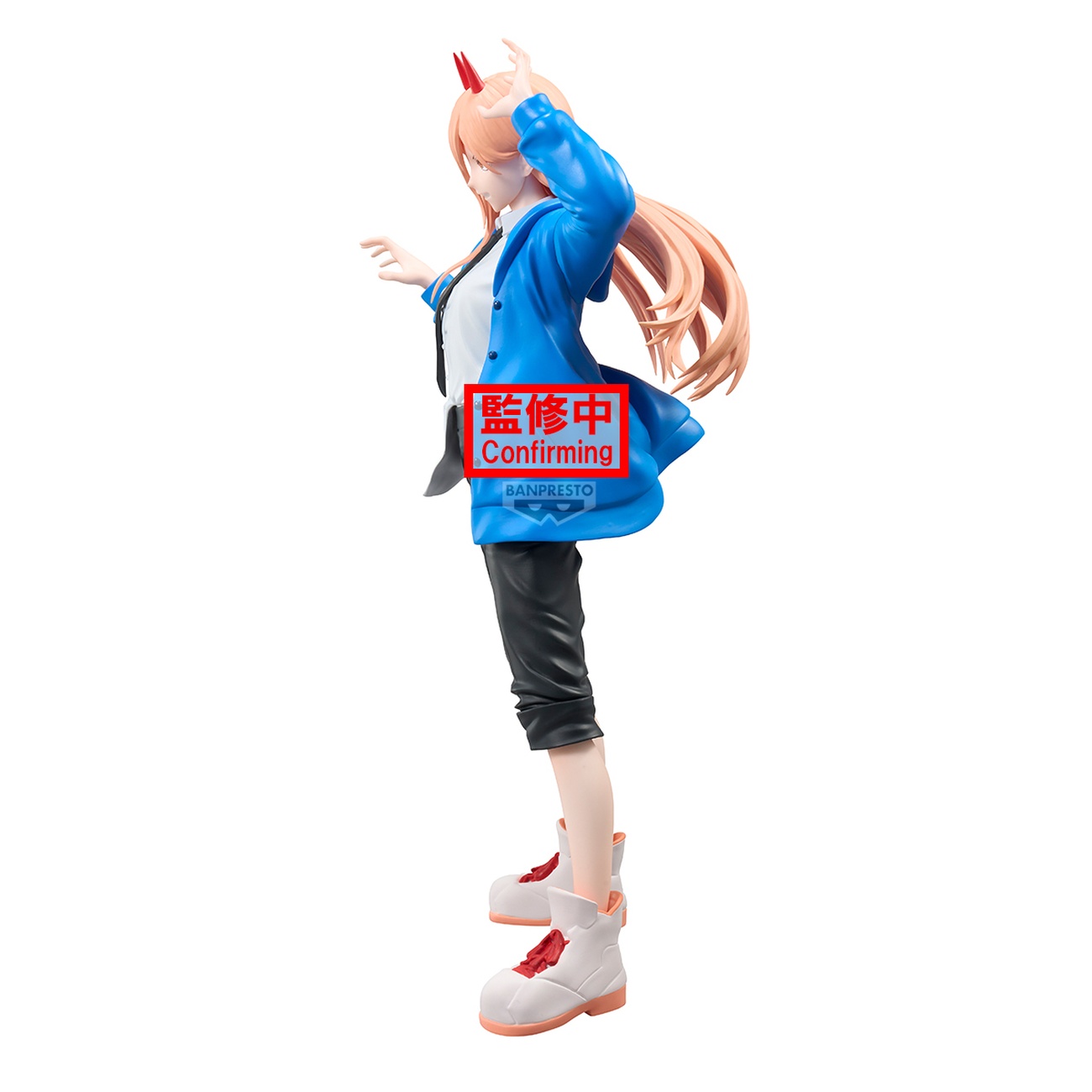 Chainsaw Man - The Movie: Reze Arc Power Grandista Figuur