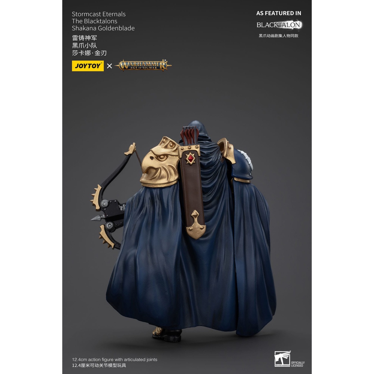 Warhammer Age of Sigmar Action Figure Stormcast Eternals The Blacktalons Shakana Goldenblade 20 cm
