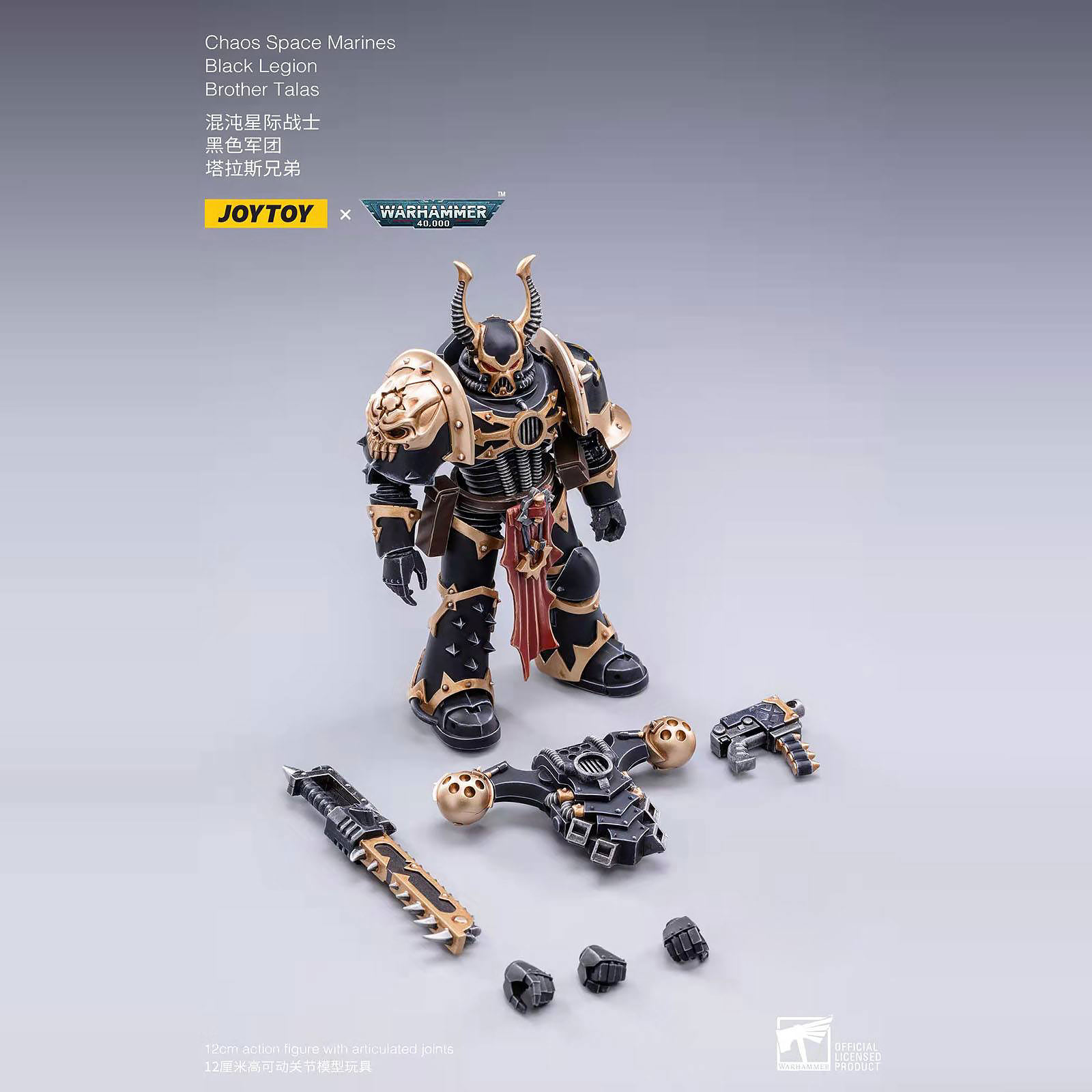 Warhammer 40k - Black Legion Frère Talas Figurine d'action