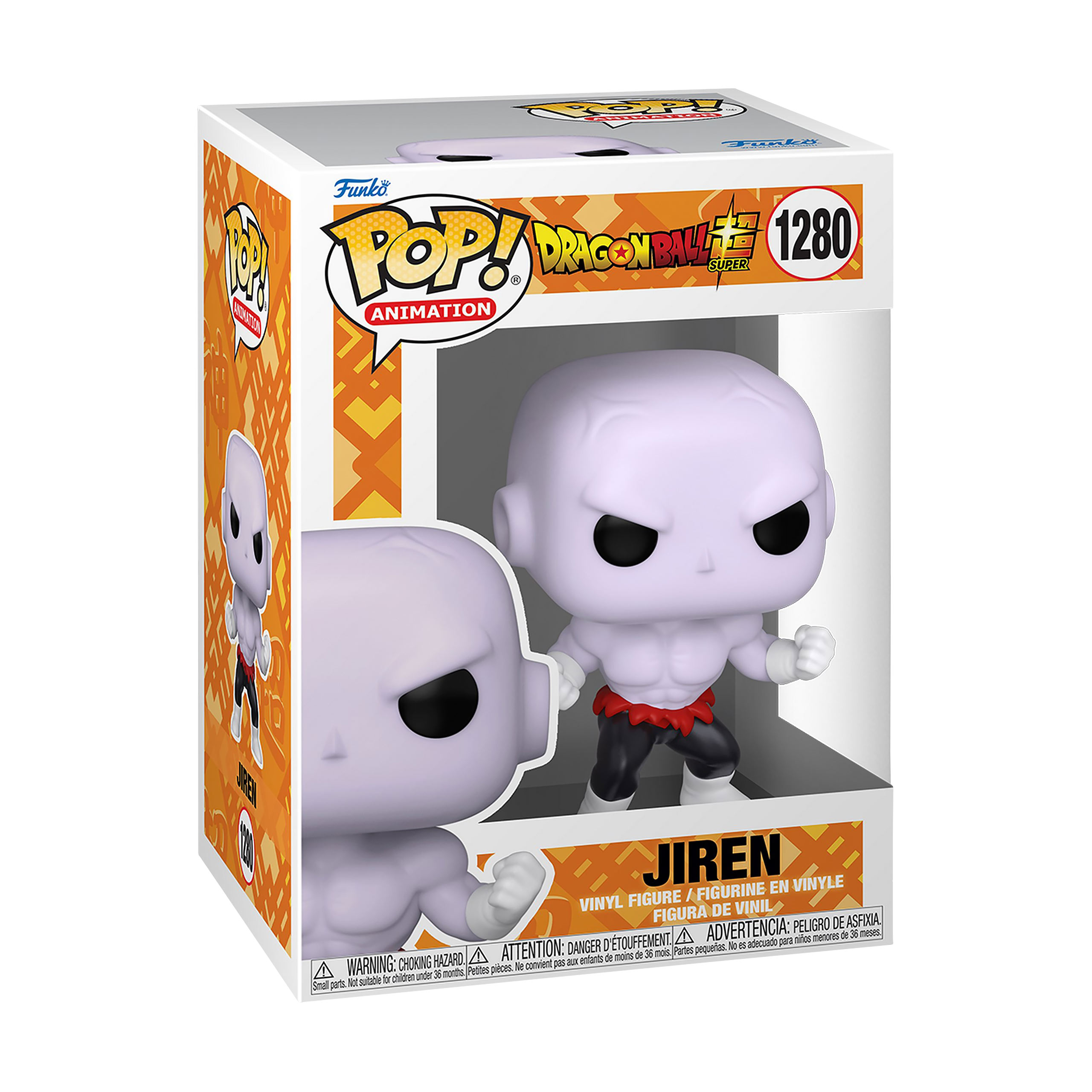 Dragon Ball Super - Jiren Funko Pop Figure