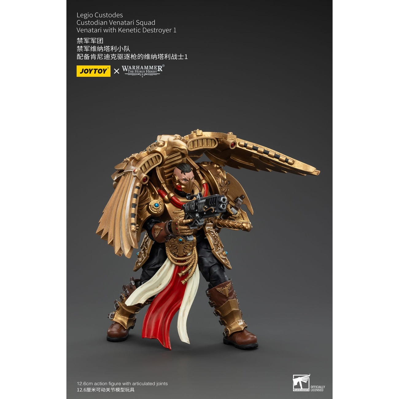 Warhammer The Horus Heresy Figurine articulée 1/18 Legio Custodes Custodian Venatari Squad Venatari avec Kinetic Destroyer 1 13